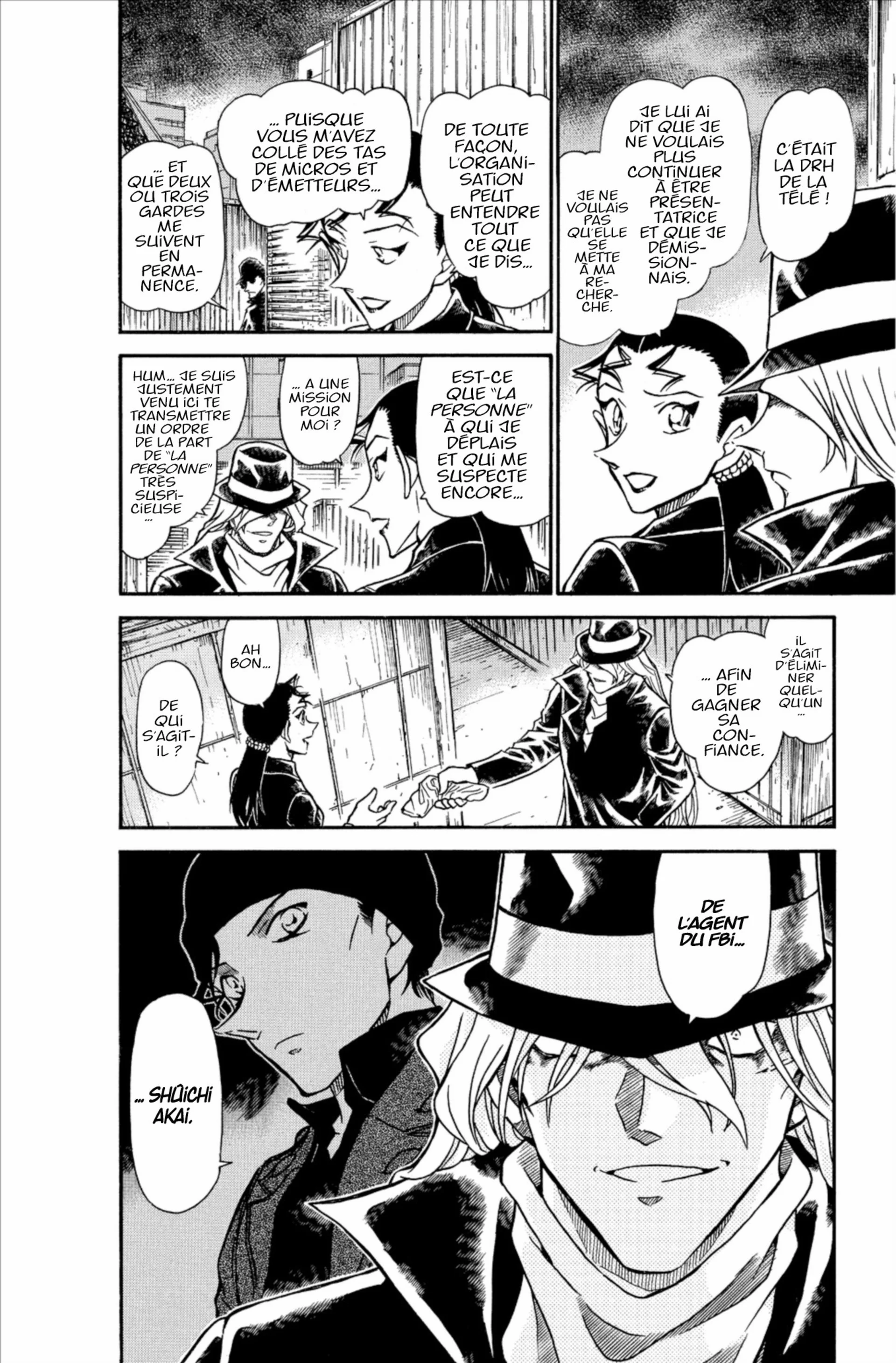 Chapter Image 519