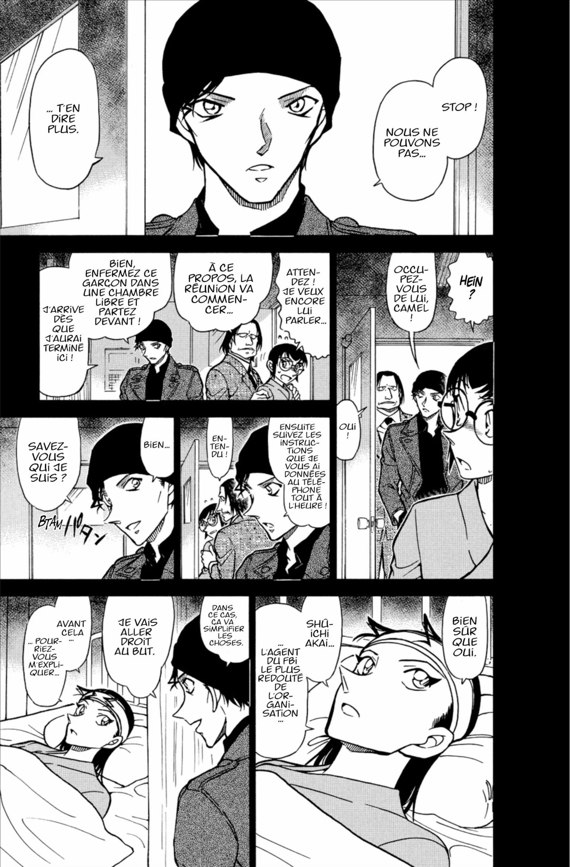 Chapter Image 75
