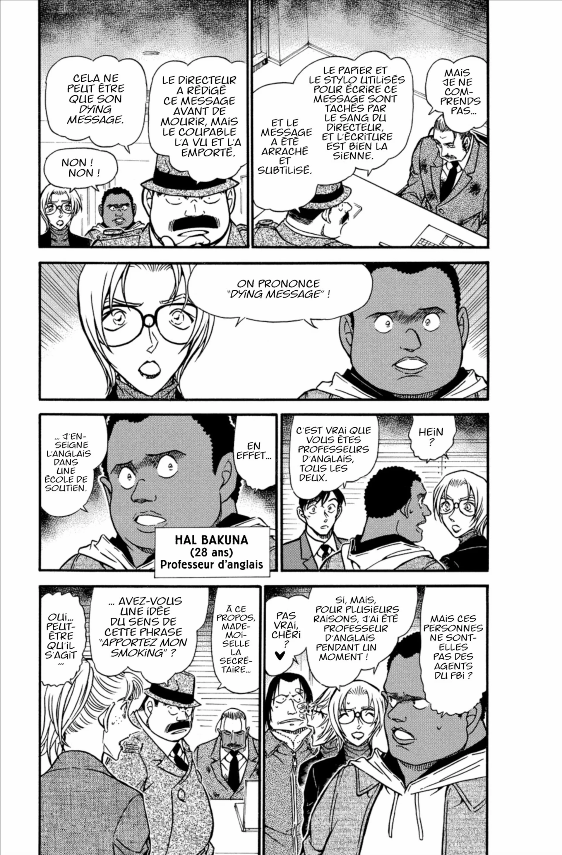 Chapter Image 704