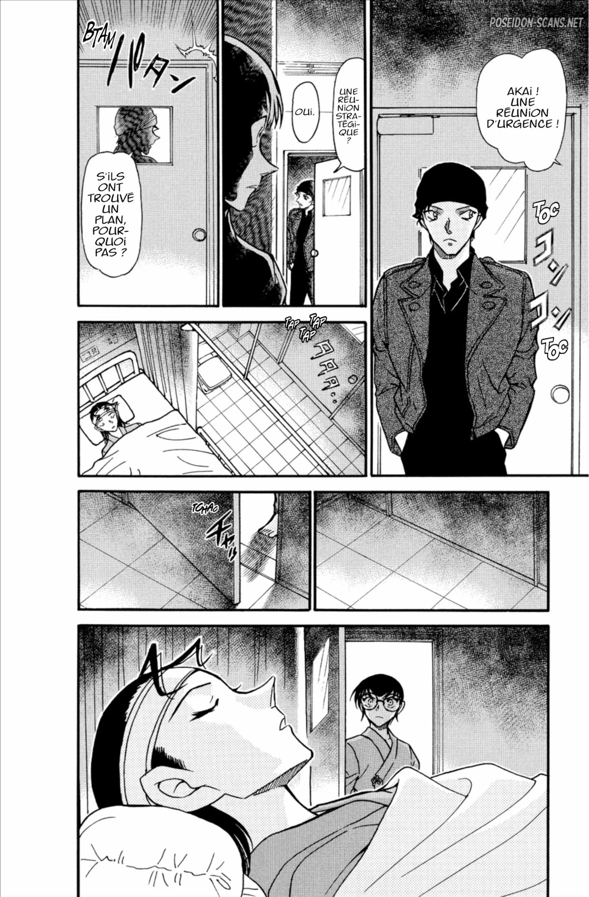 Chapter Image 223