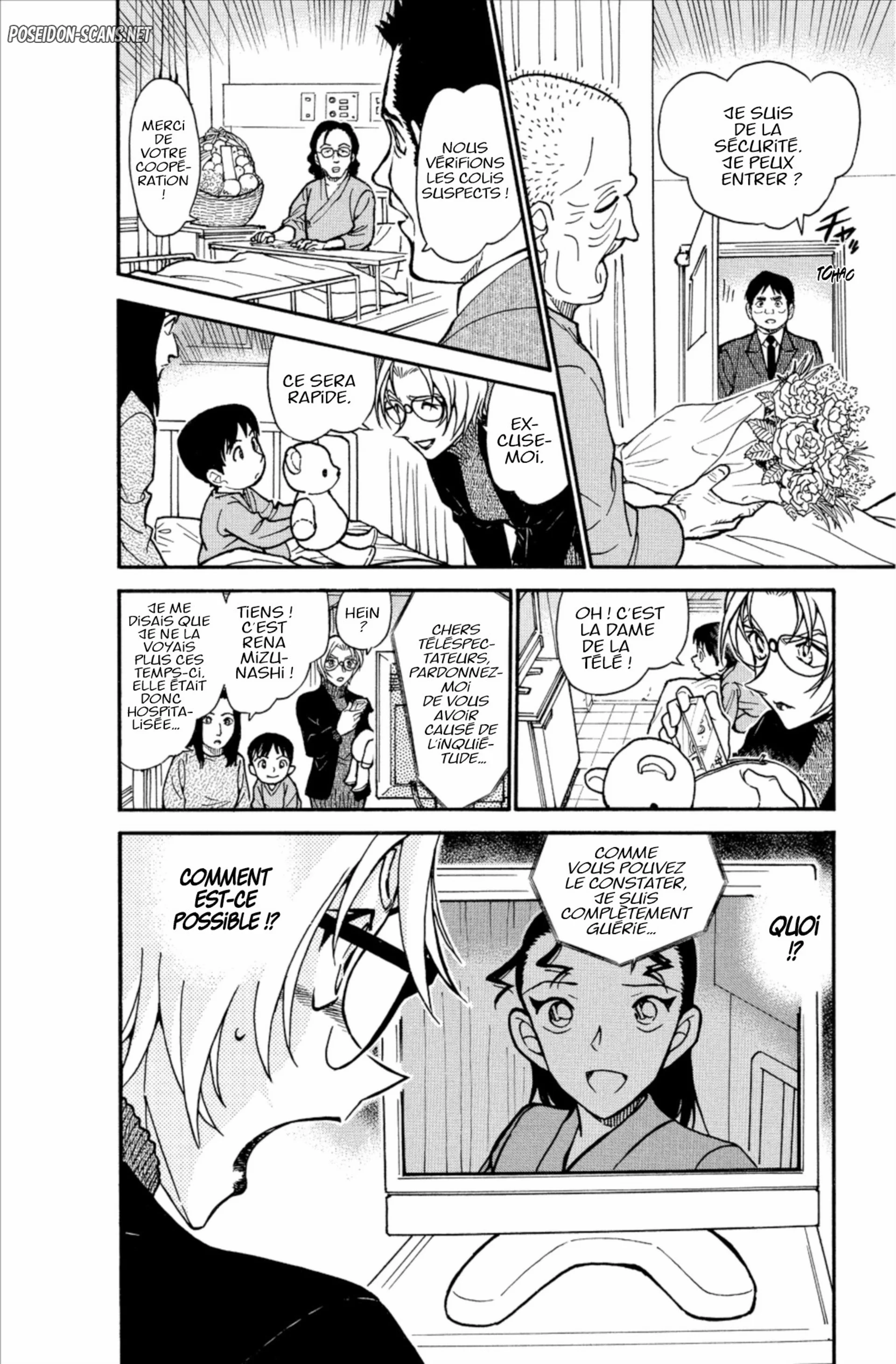 Chapter Image 556