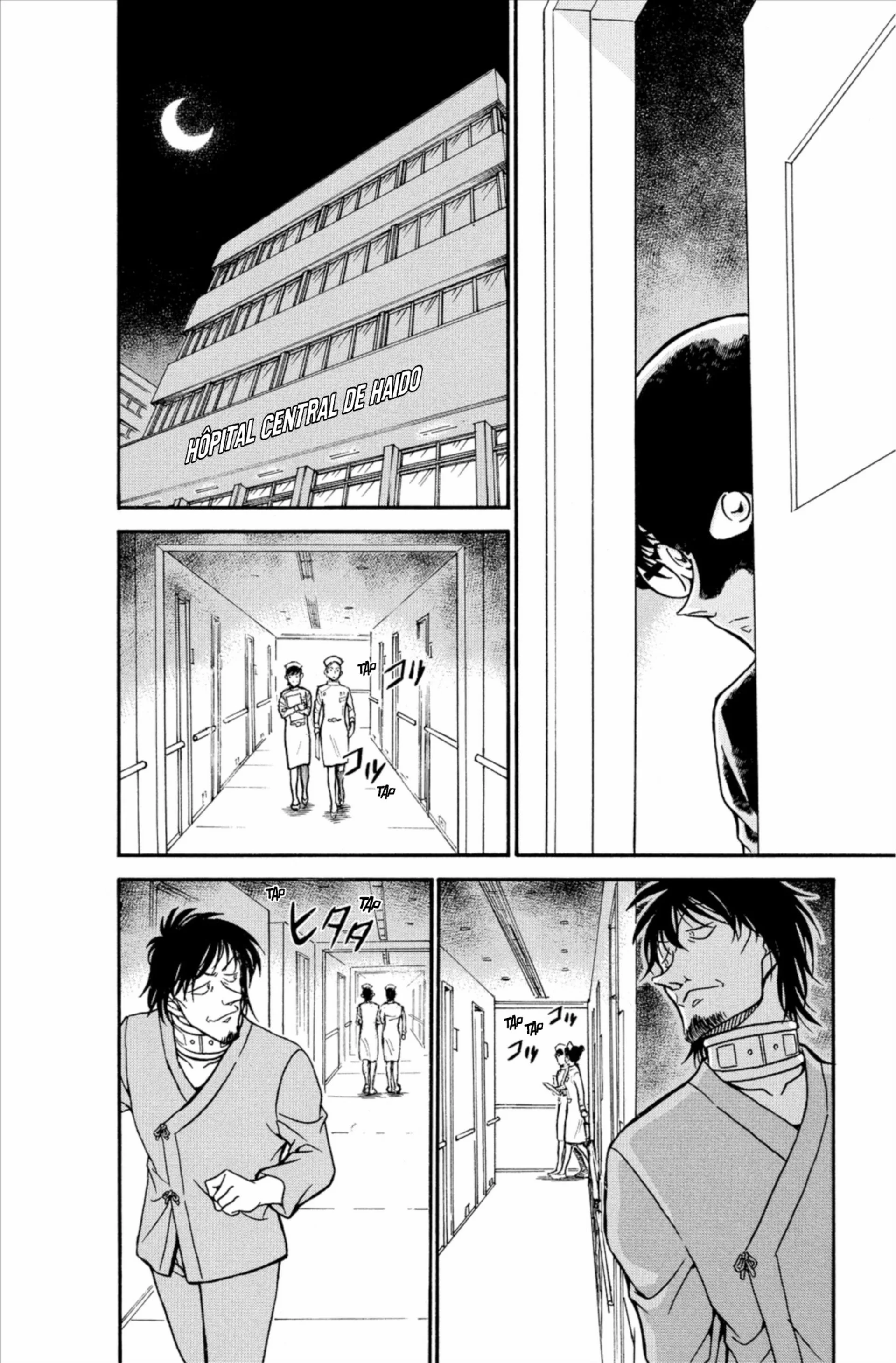 Chapter Image 408
