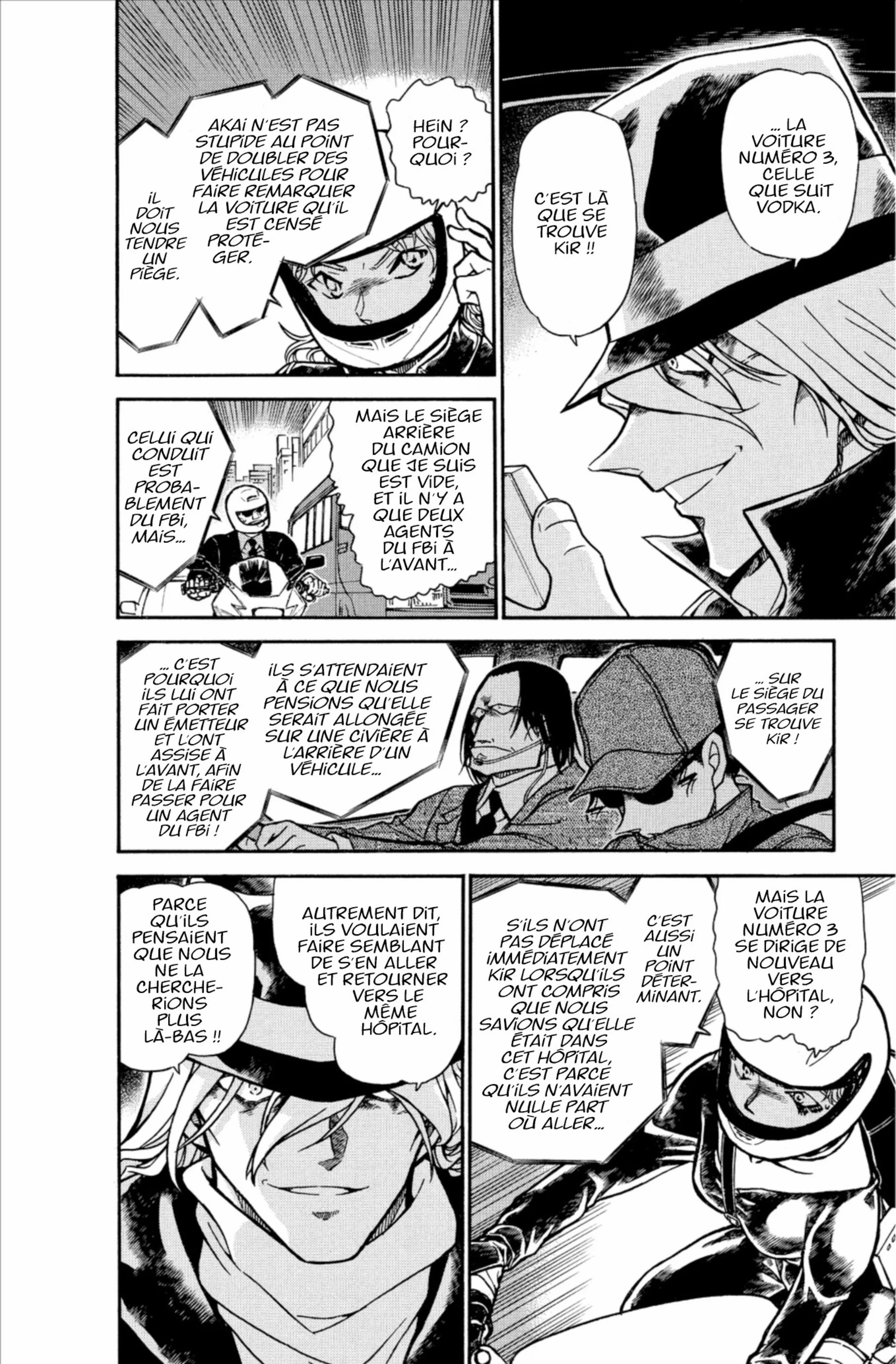 Chapter Image 519