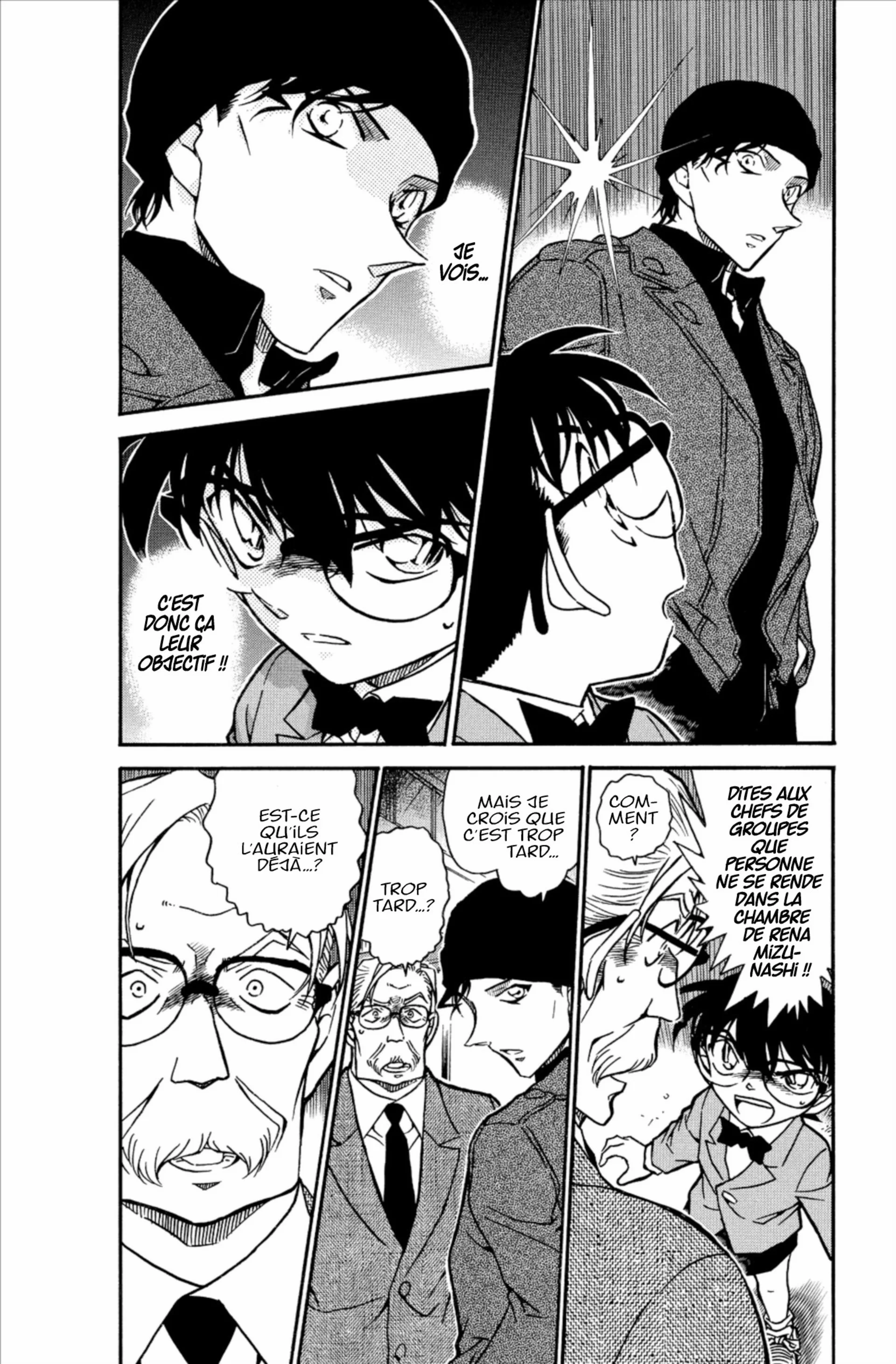 Chapter Image 704