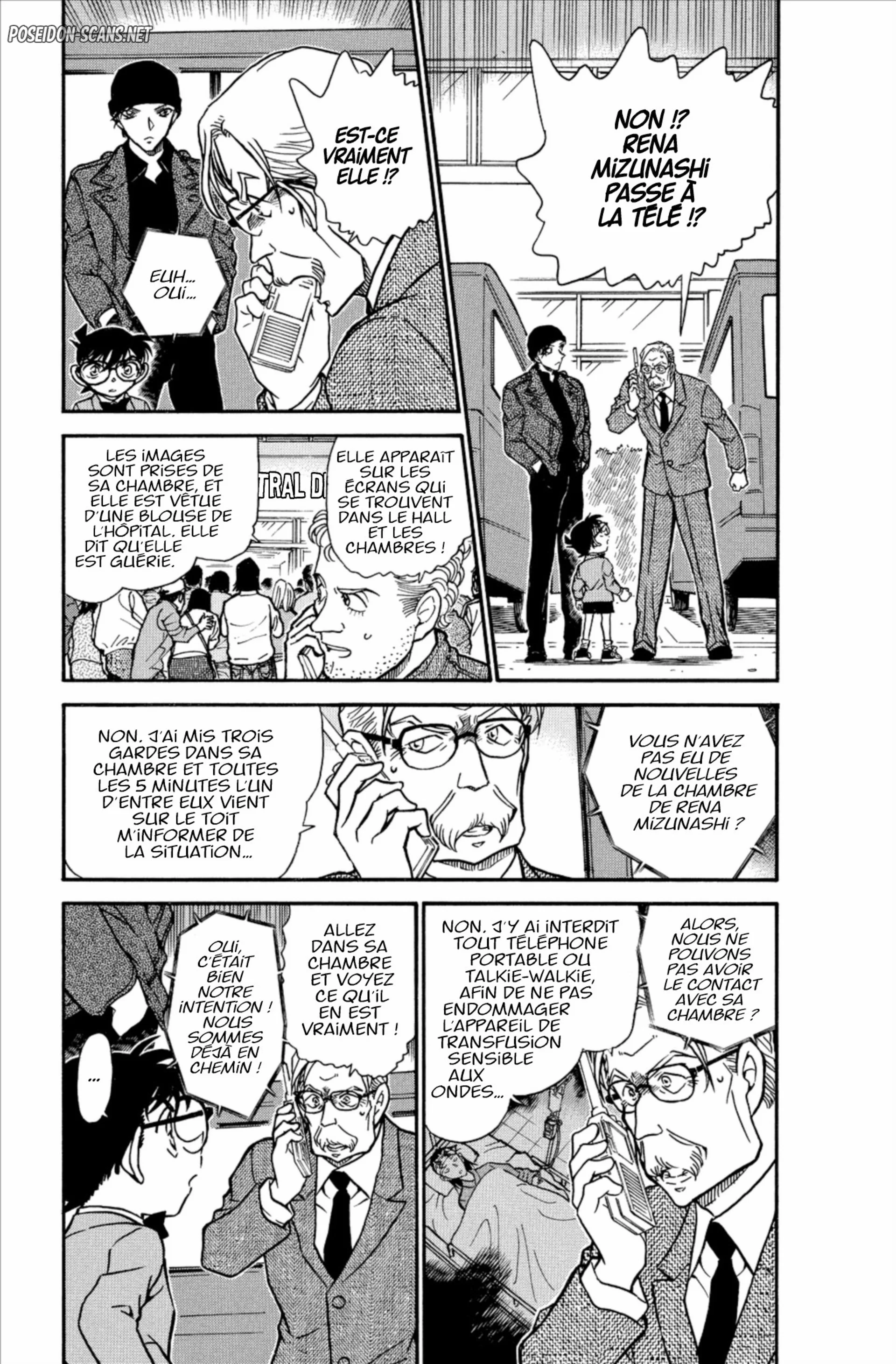 Chapter Image 667