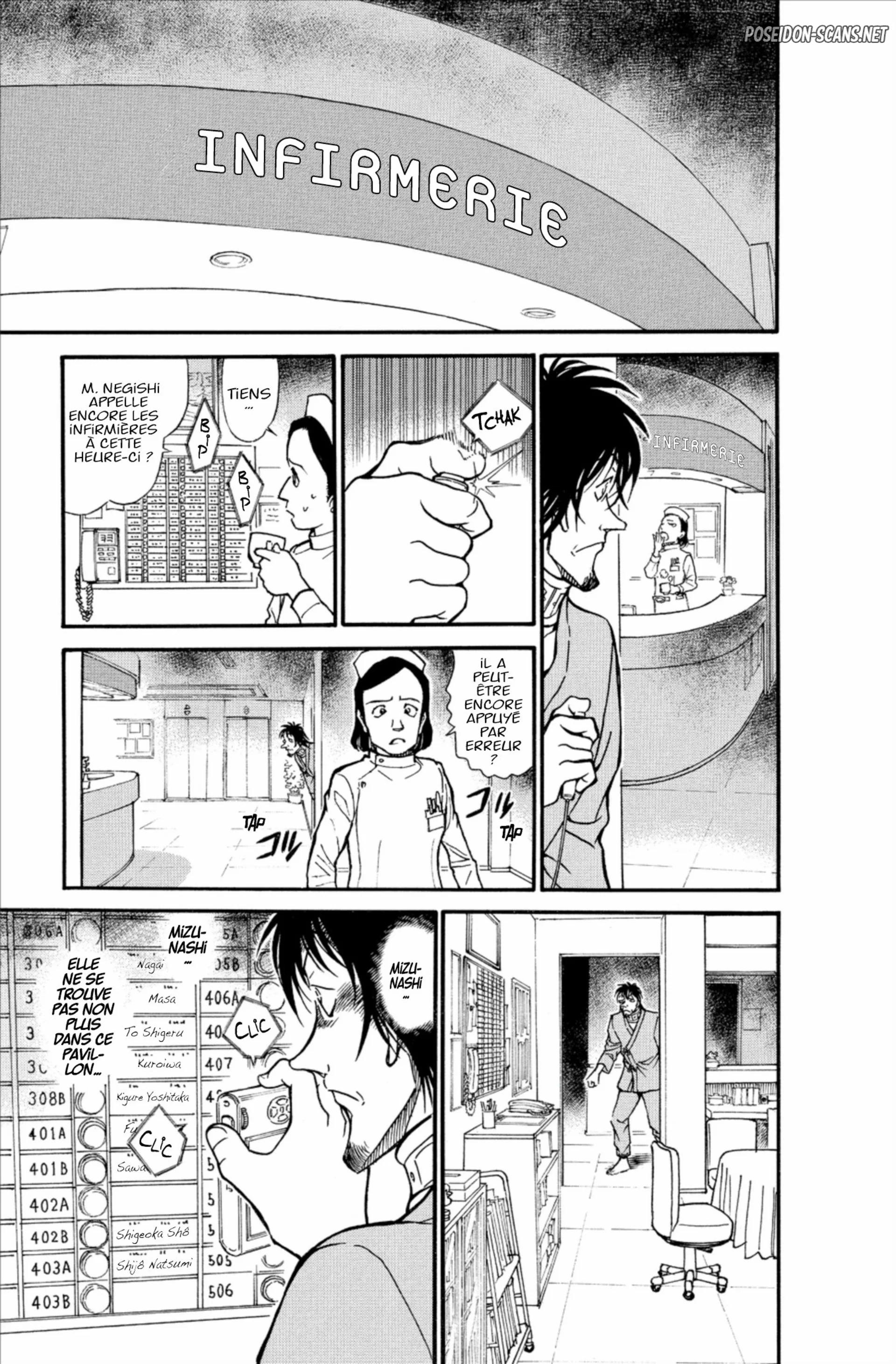 Chapter Image 445