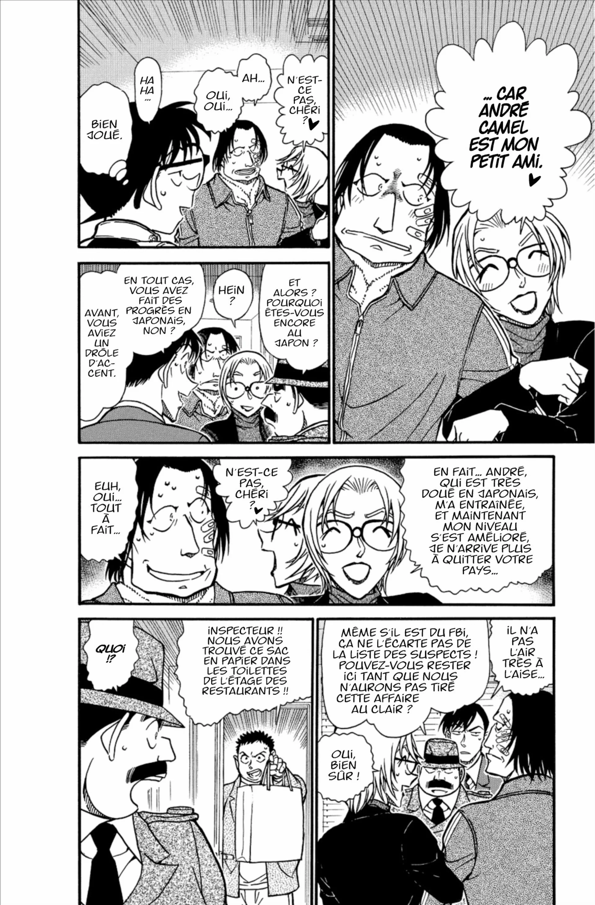 Chapter Image 297