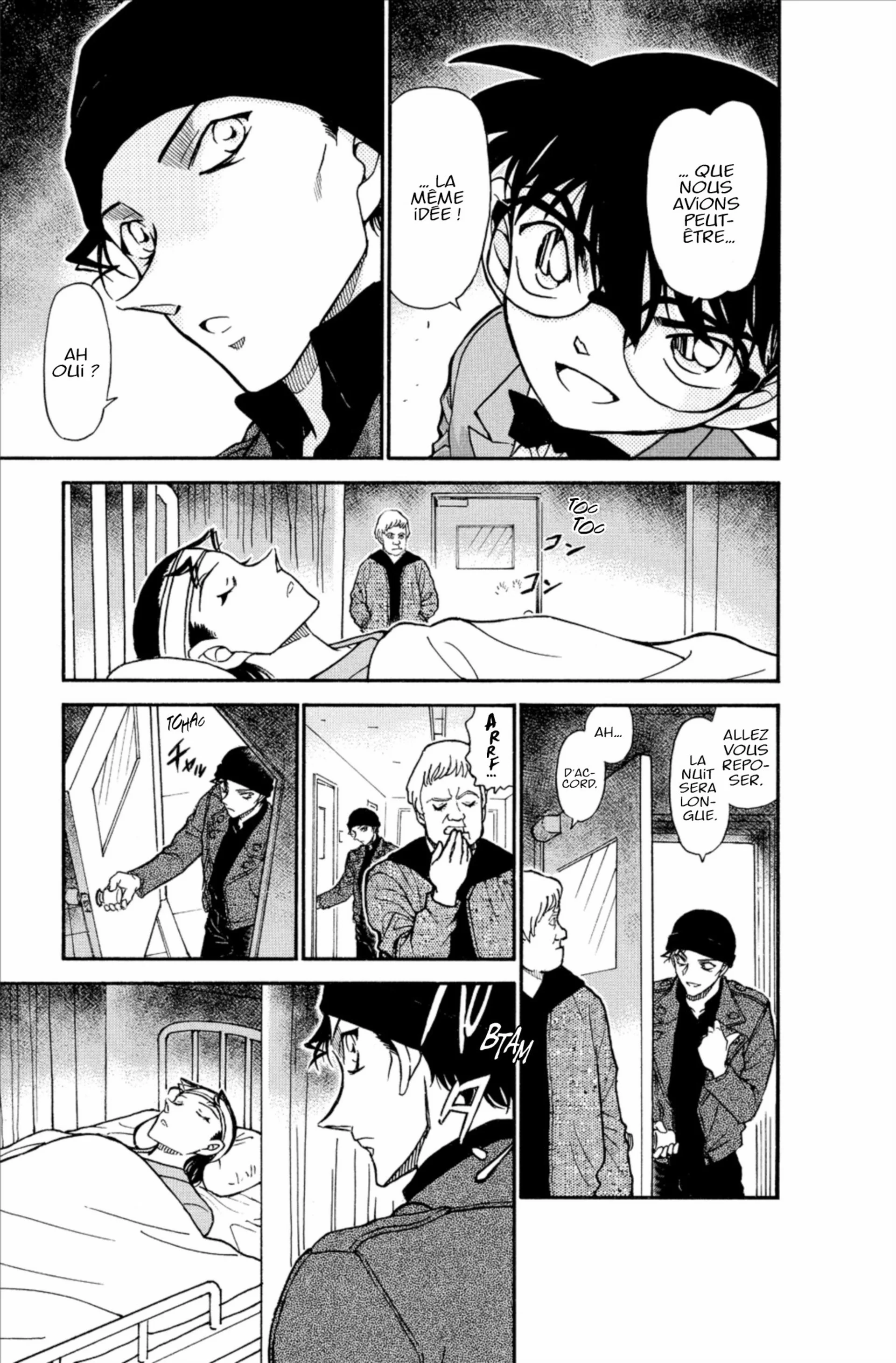 Chapter Image 186