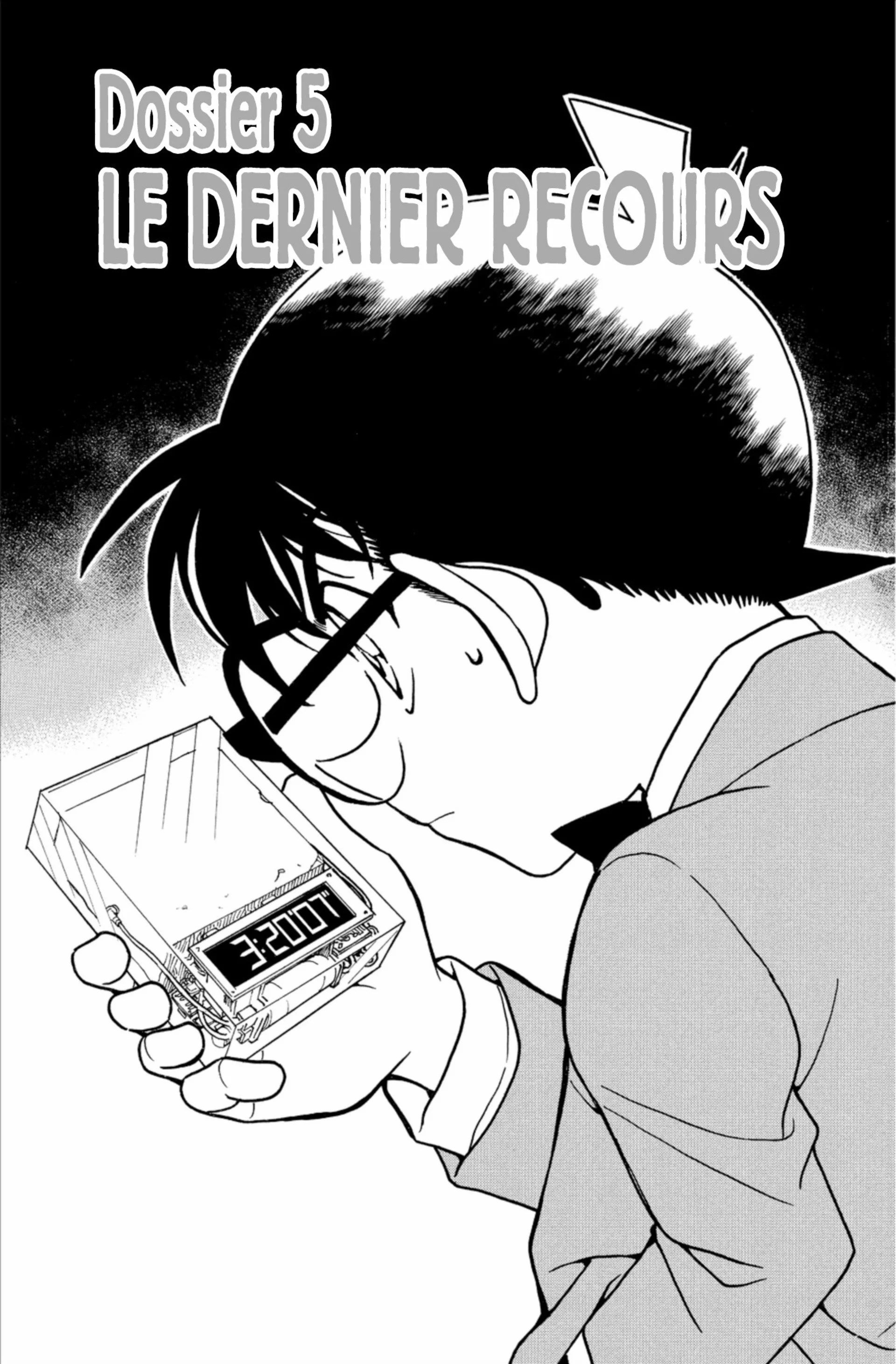 Chapter Image 593