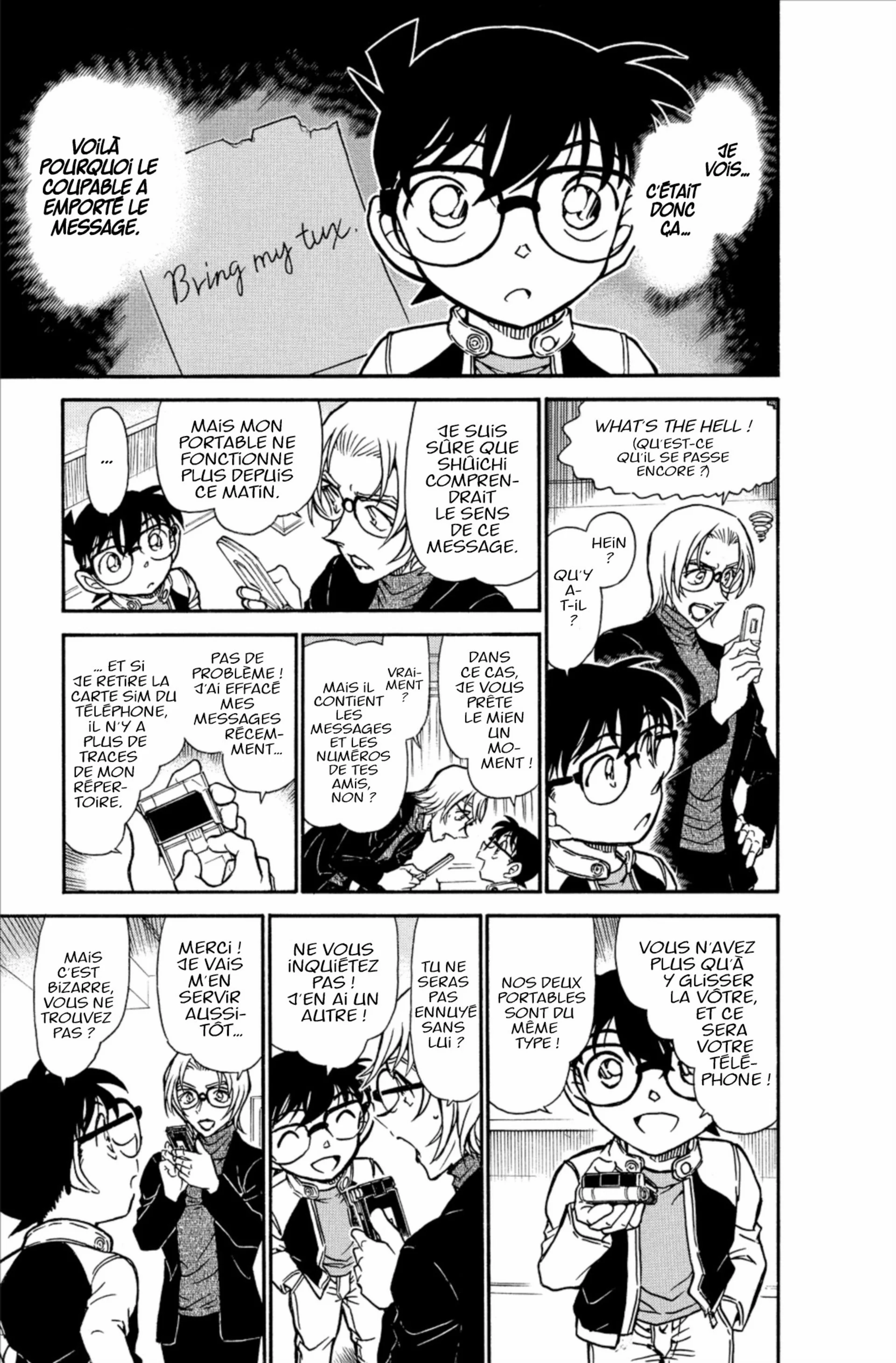 Chapter Image 75