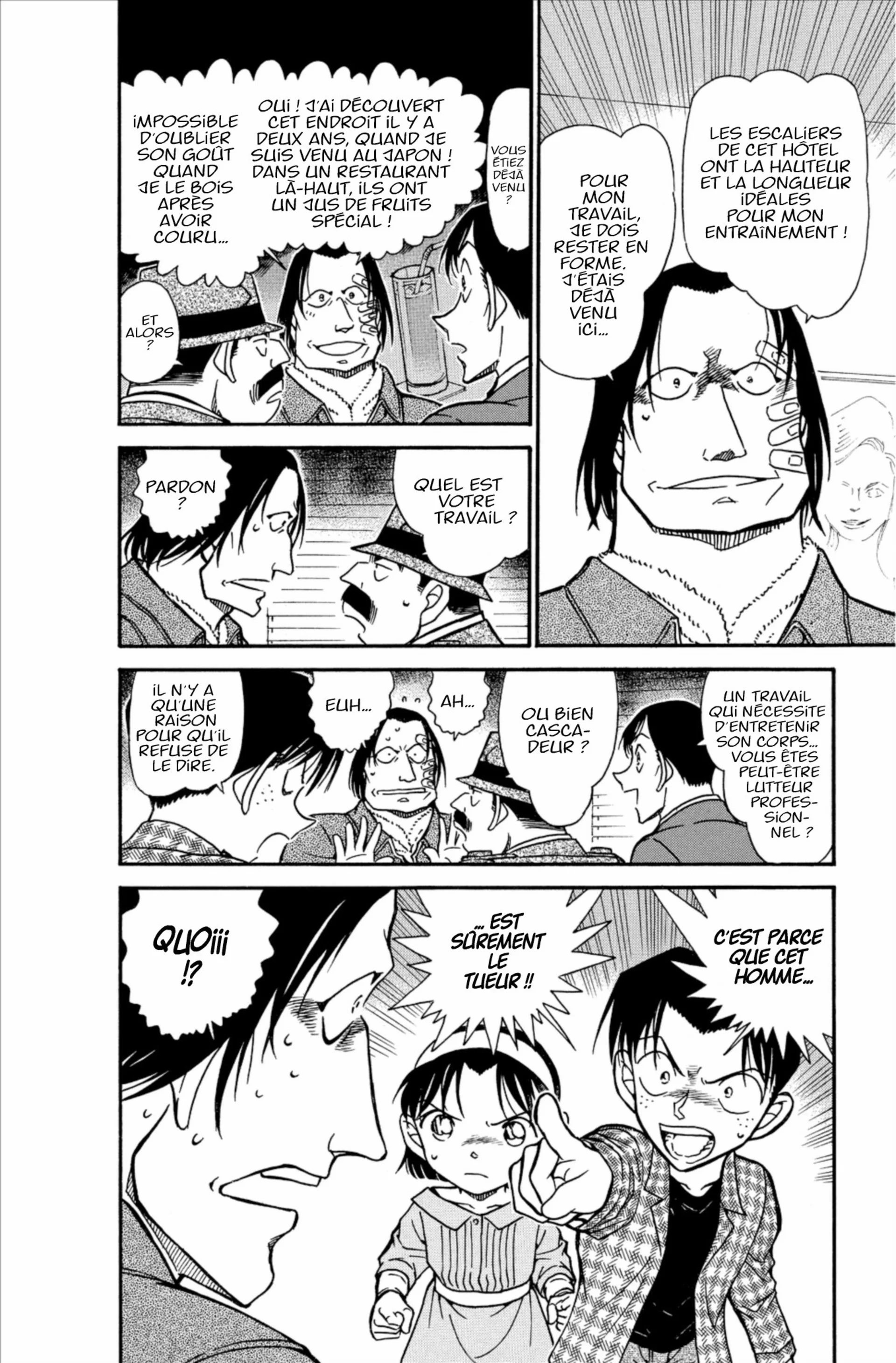 Chapter Image 149