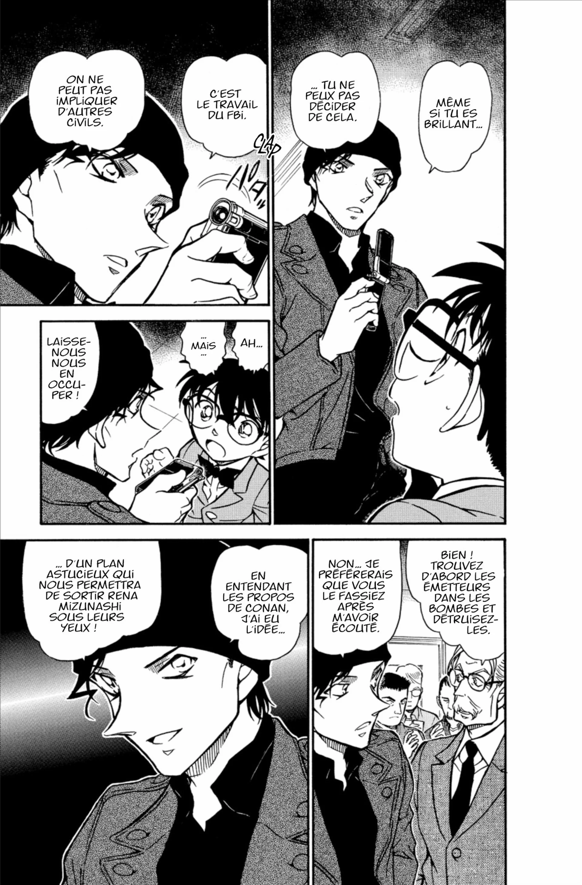 Chapter Image 963