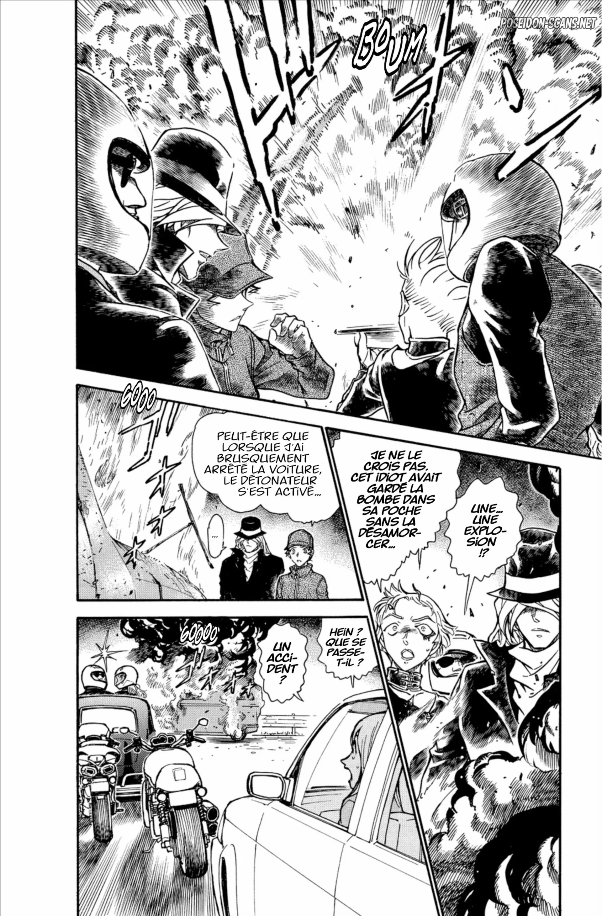Chapter Image 667