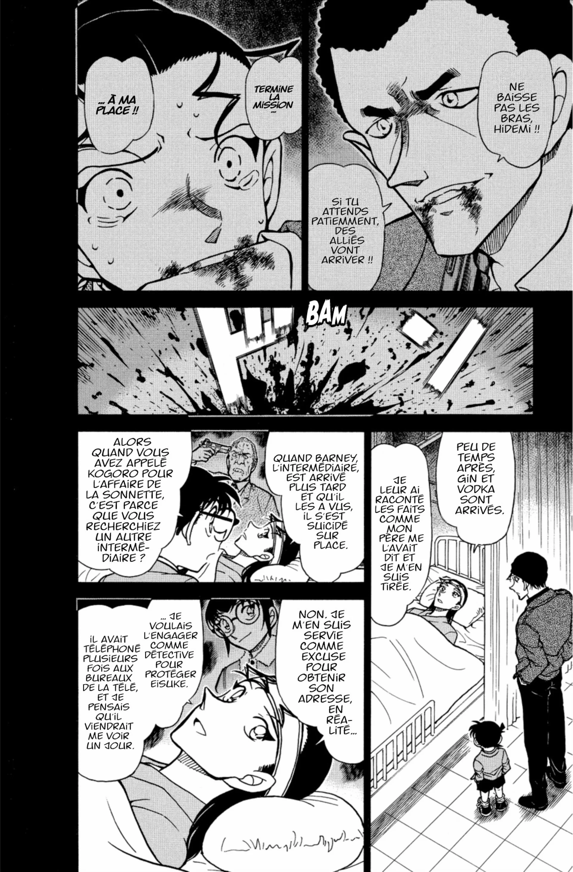 Chapter Image 260
