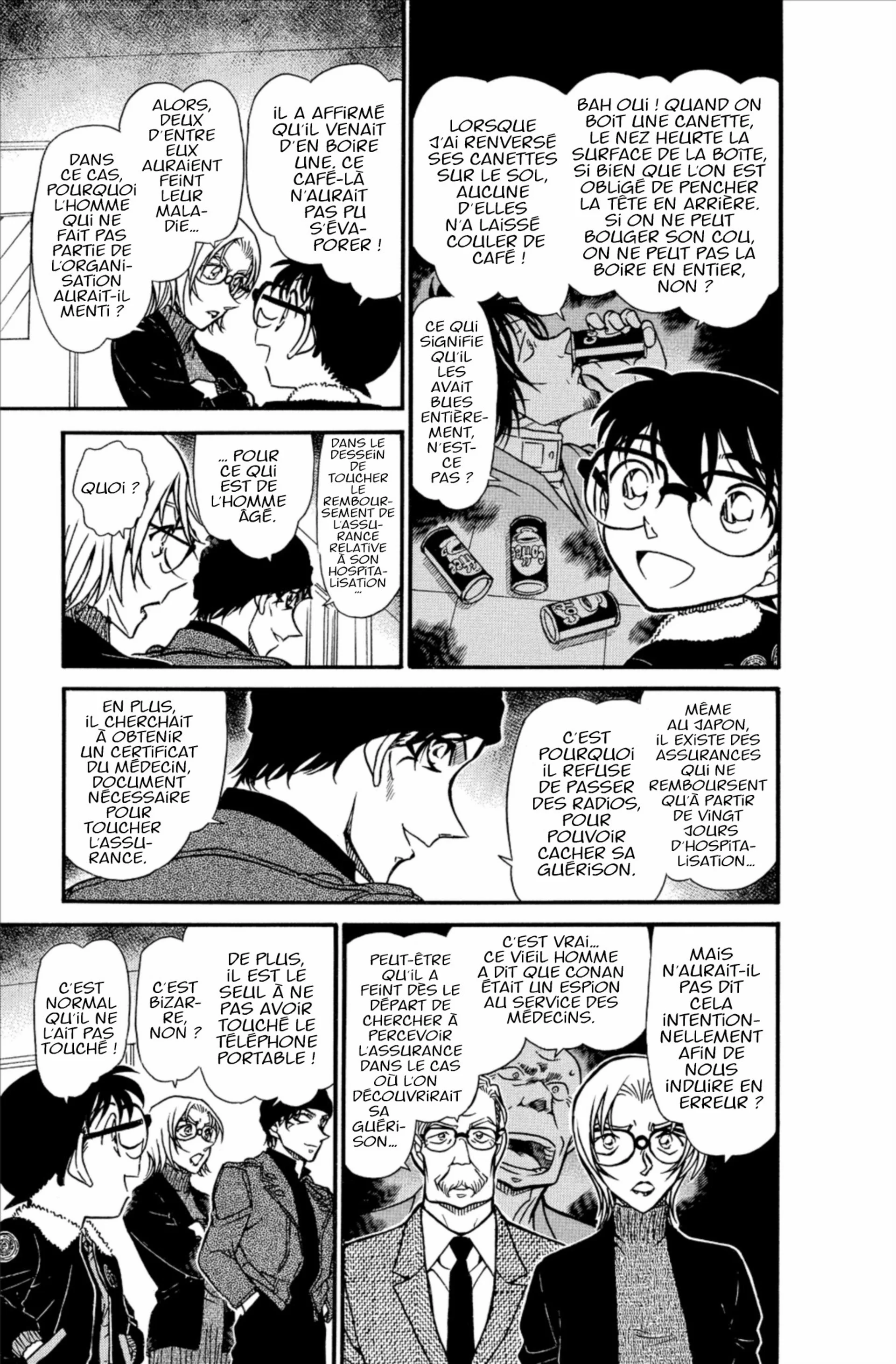 Chapter Image 297
