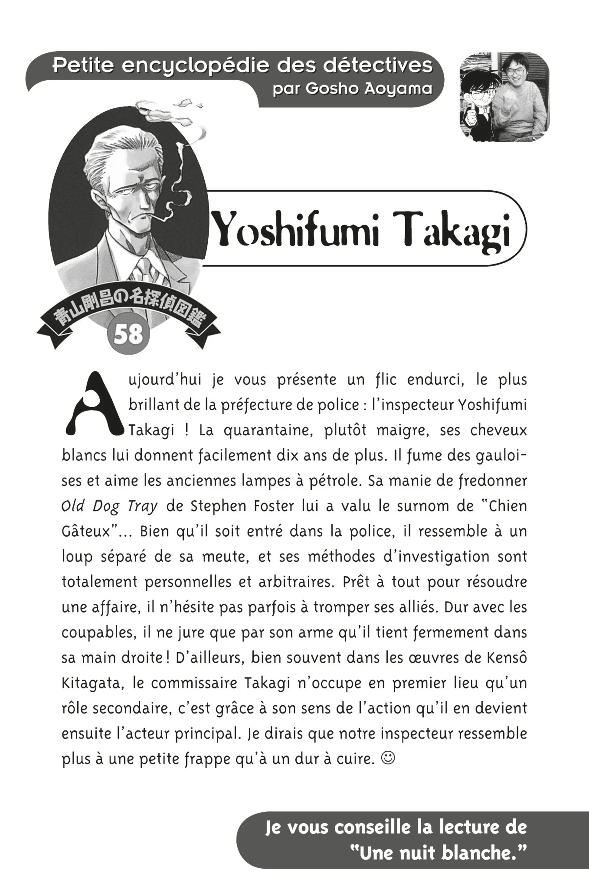 Chapter Image 741