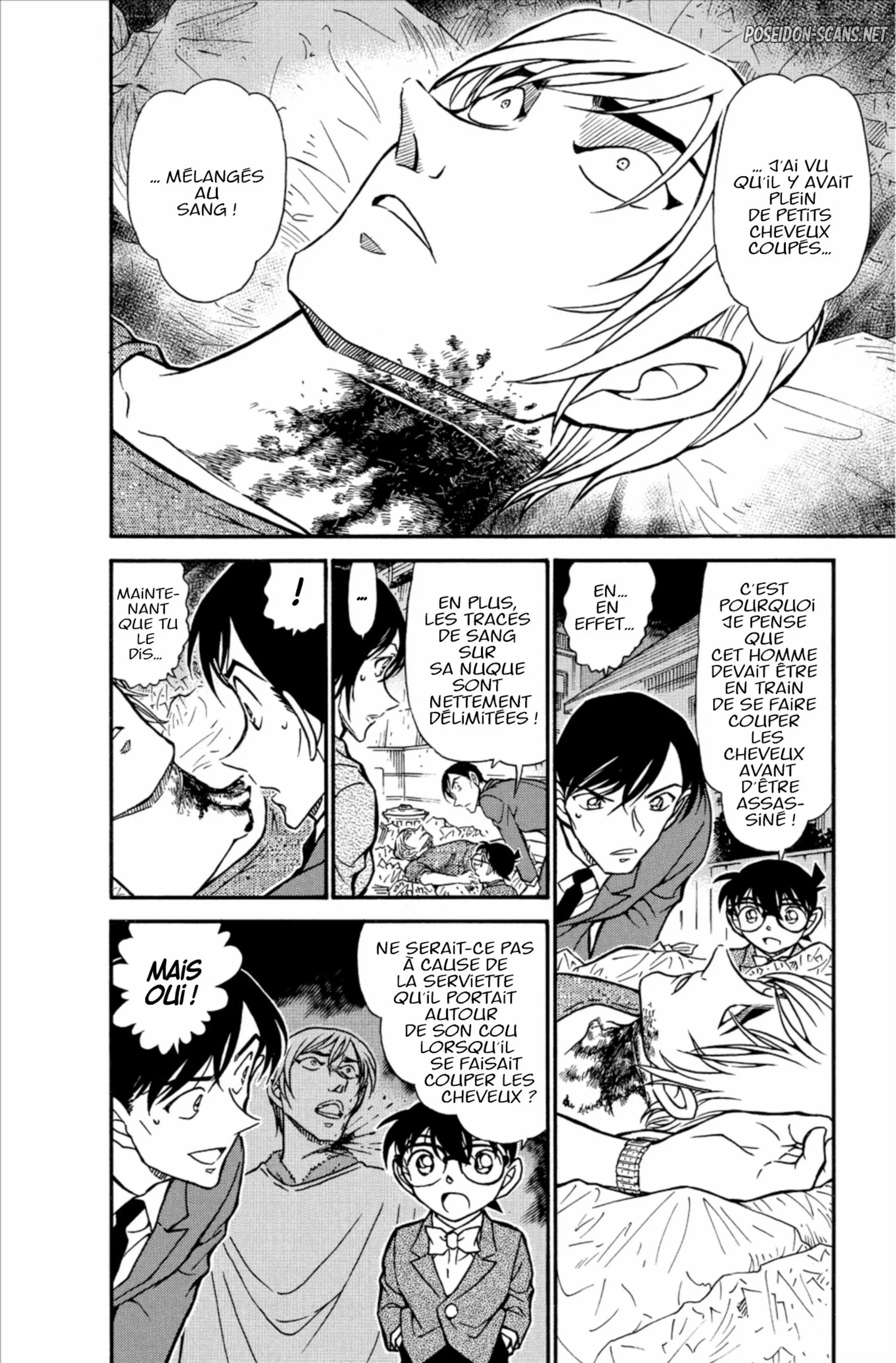 Chapter Image 223