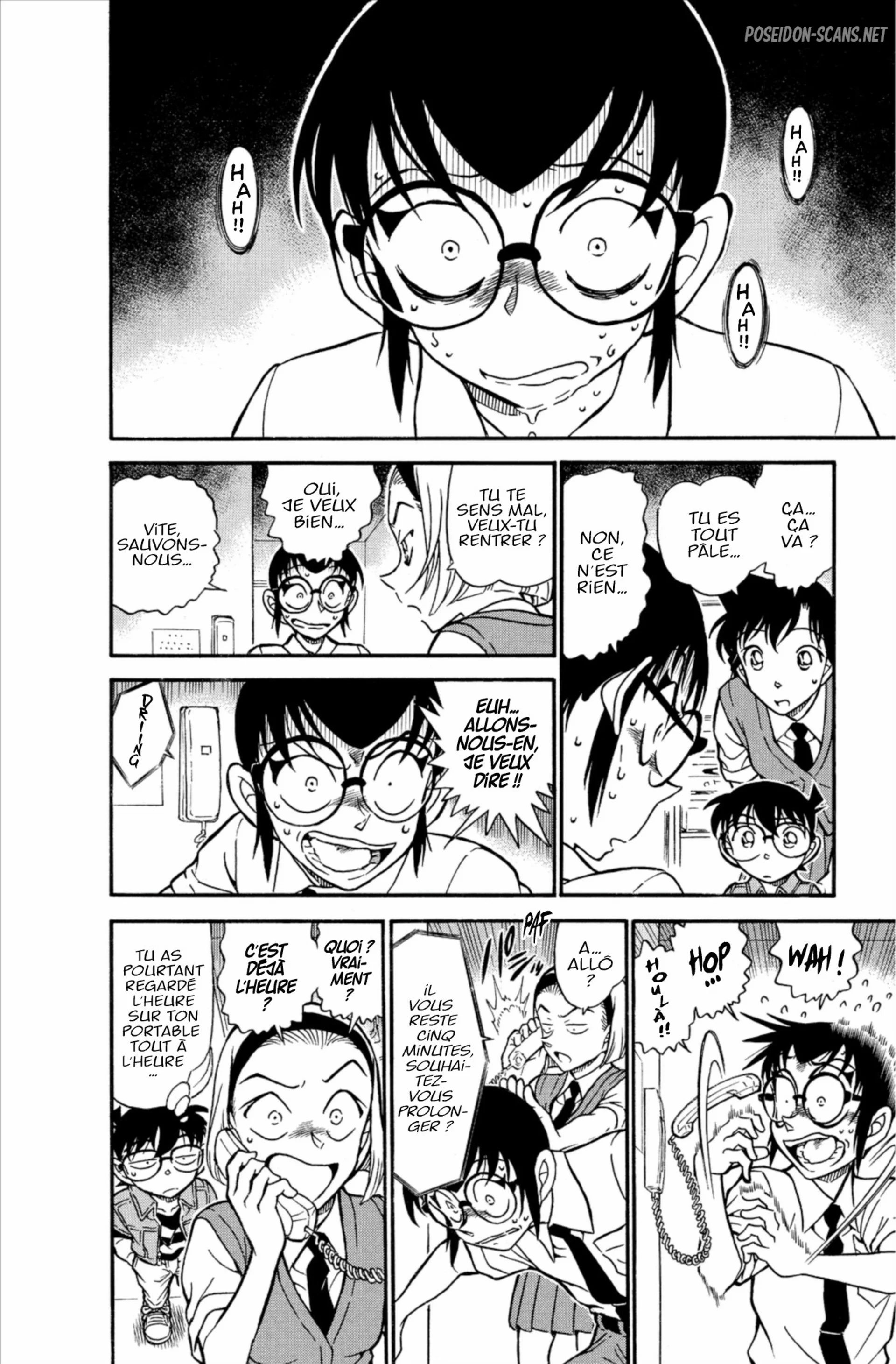 Chapter Image 556