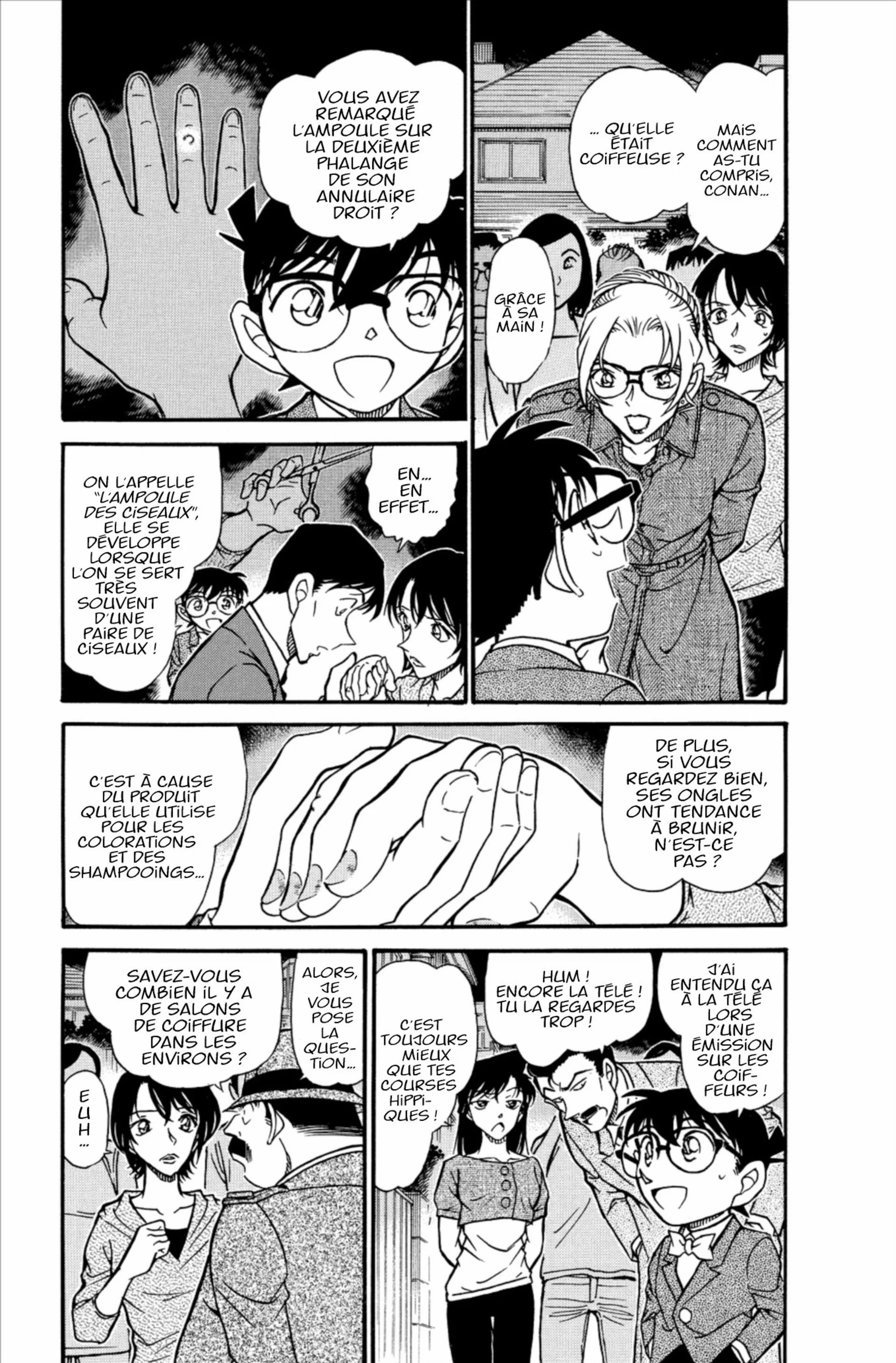 Chapter Image 408