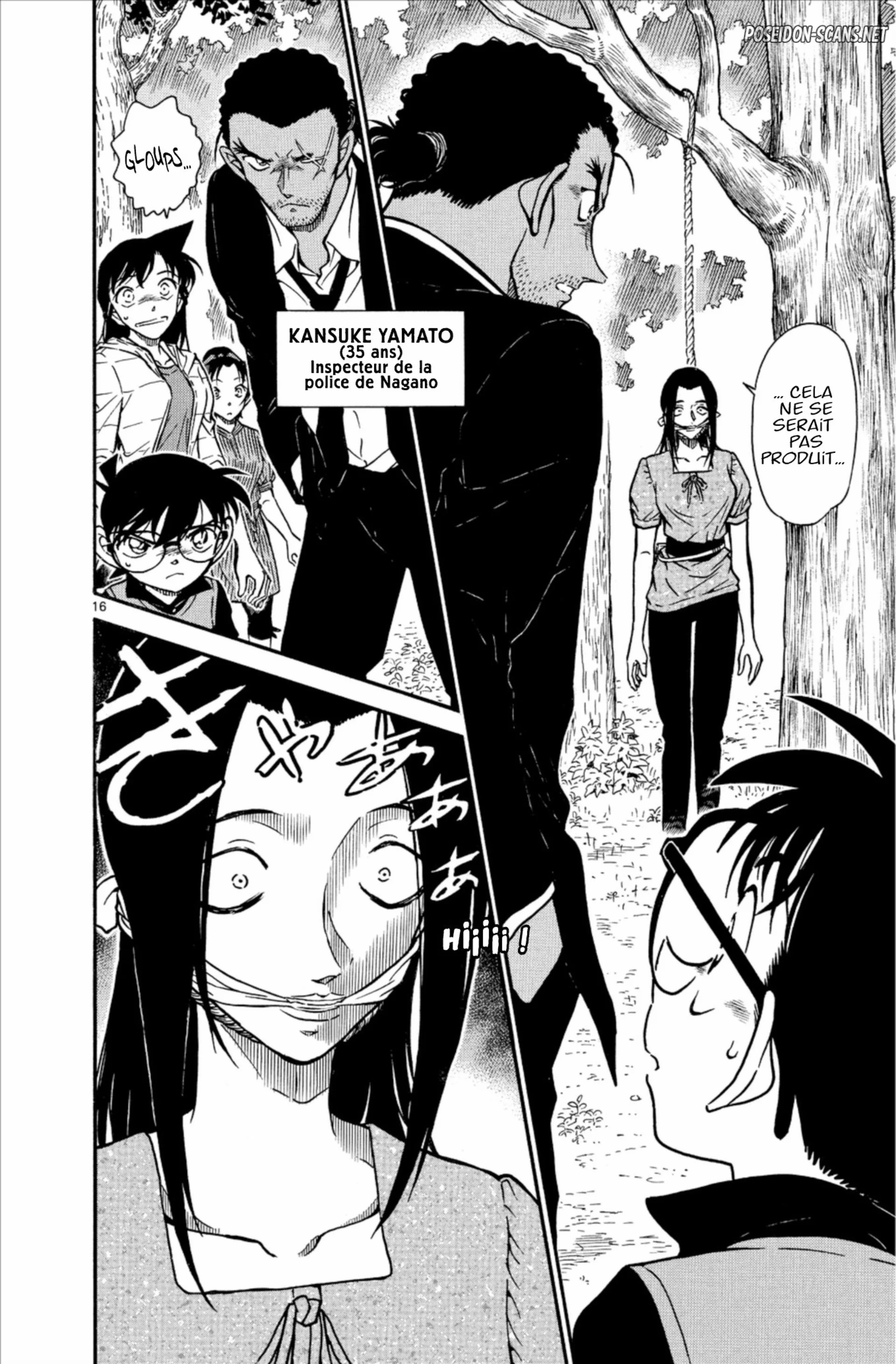 Chapter Image 667