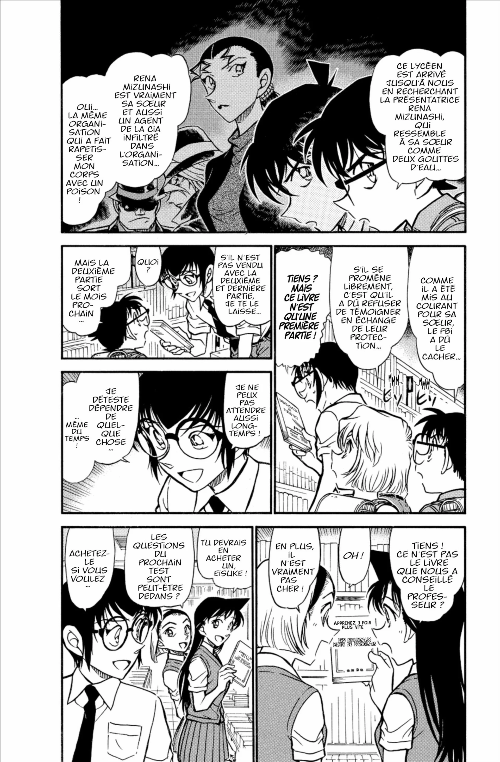 Chapter Image 260