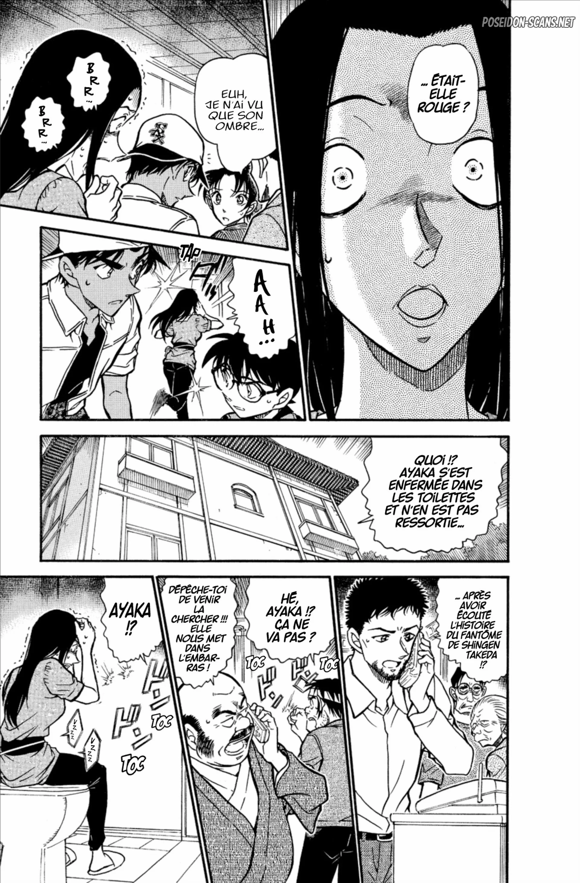 Chapter Image 556