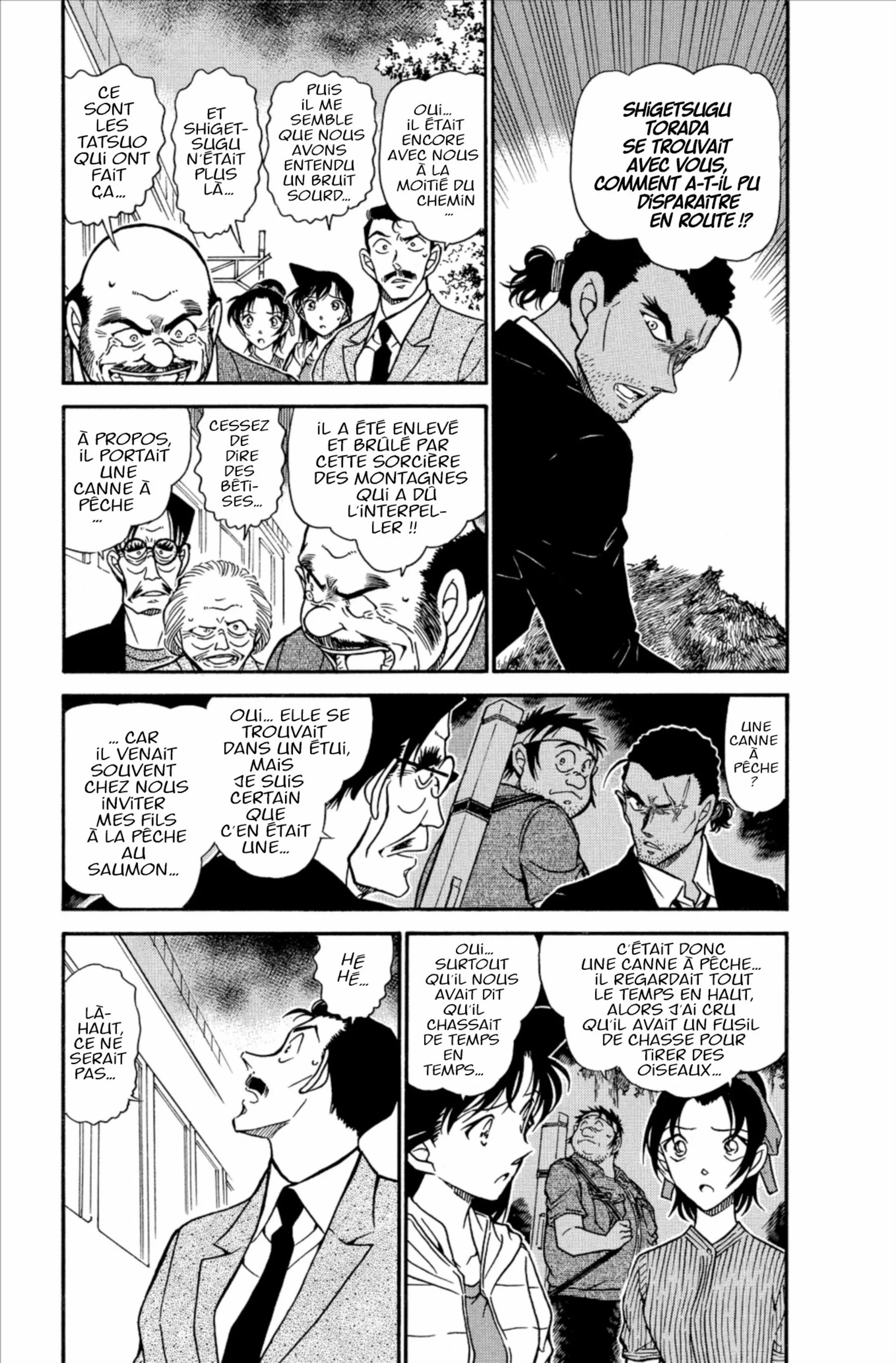Chapter Image 963