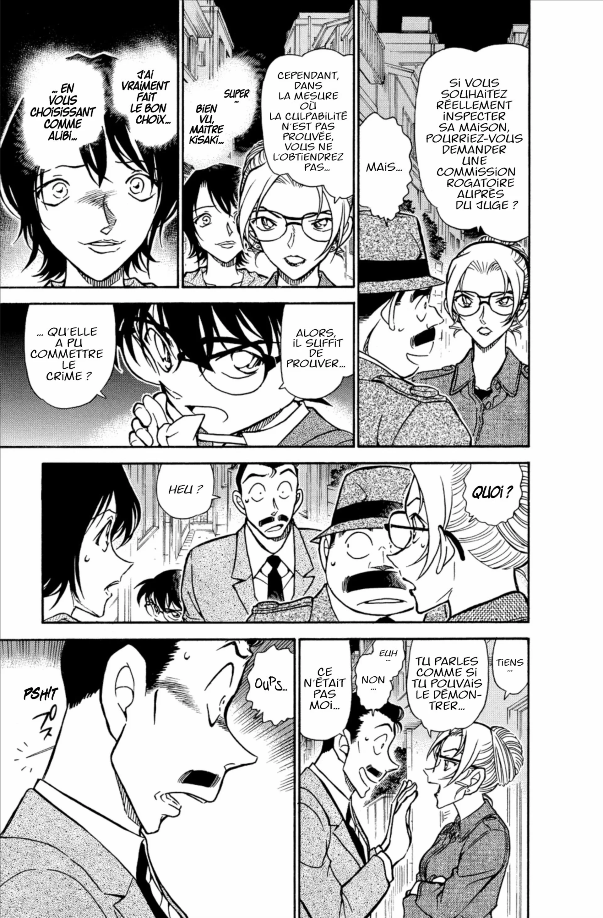 Chapter Image 75