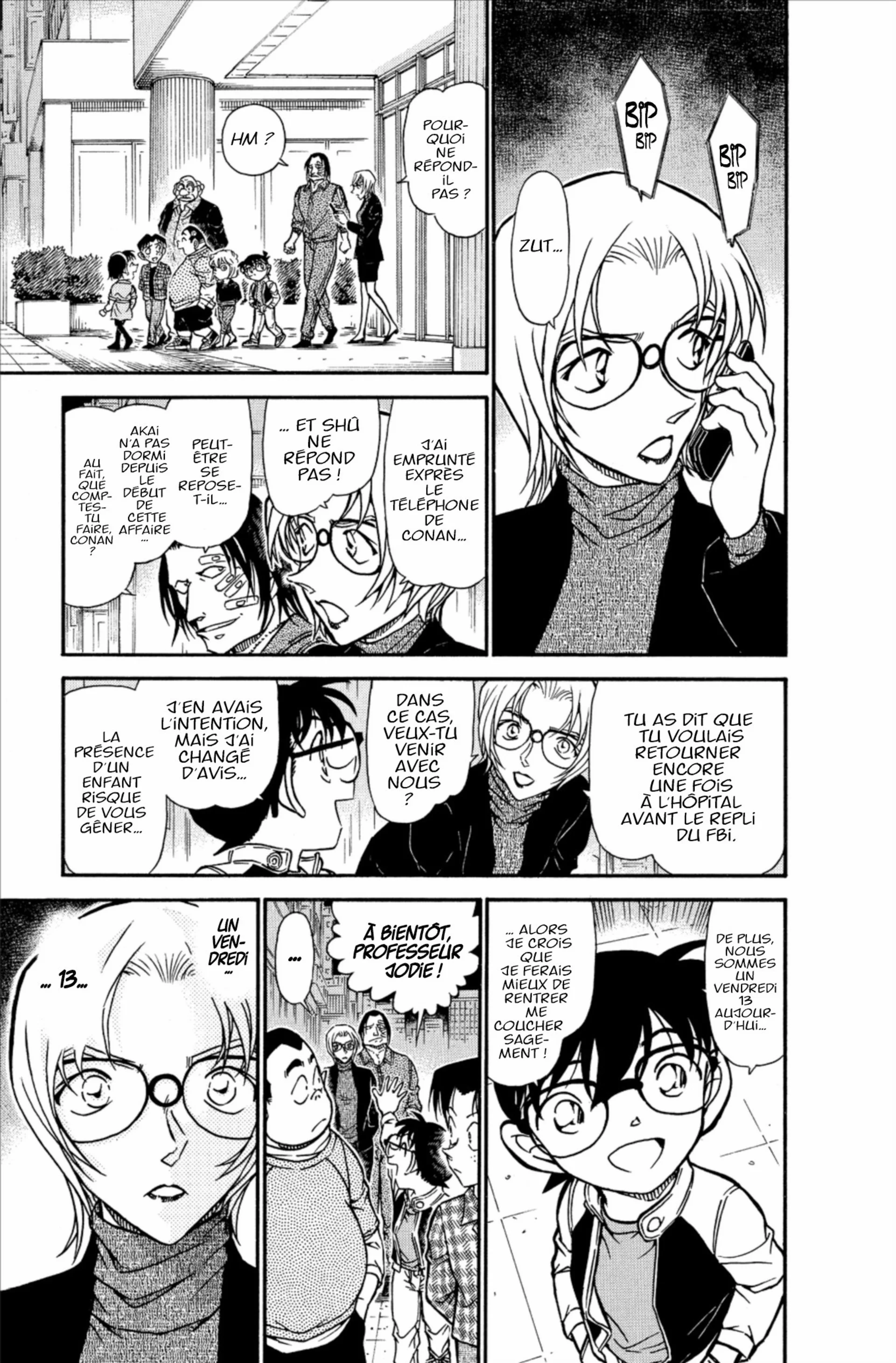 Chapter Image 371