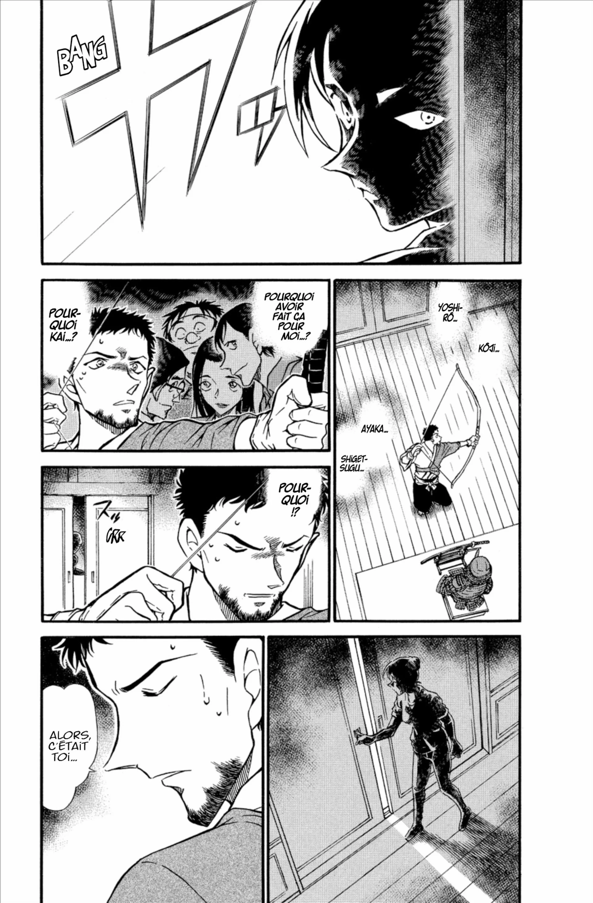 Chapter Image 630
