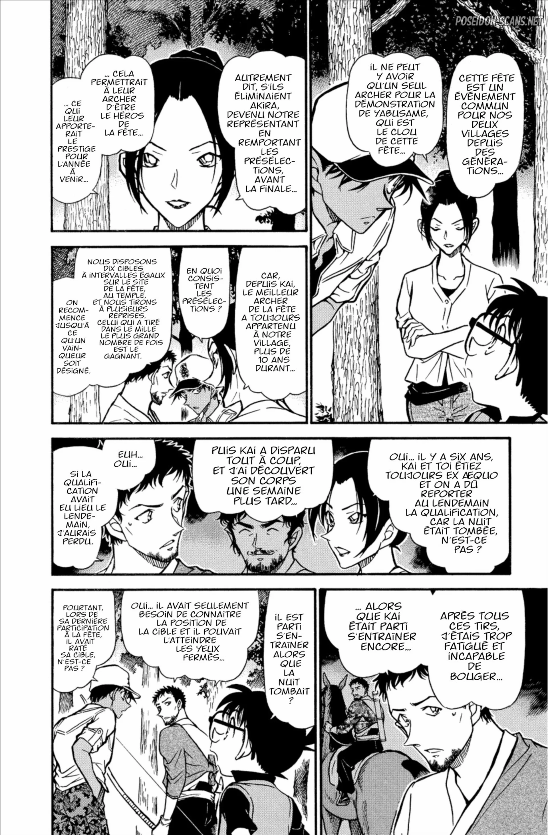 Chapter Image 556