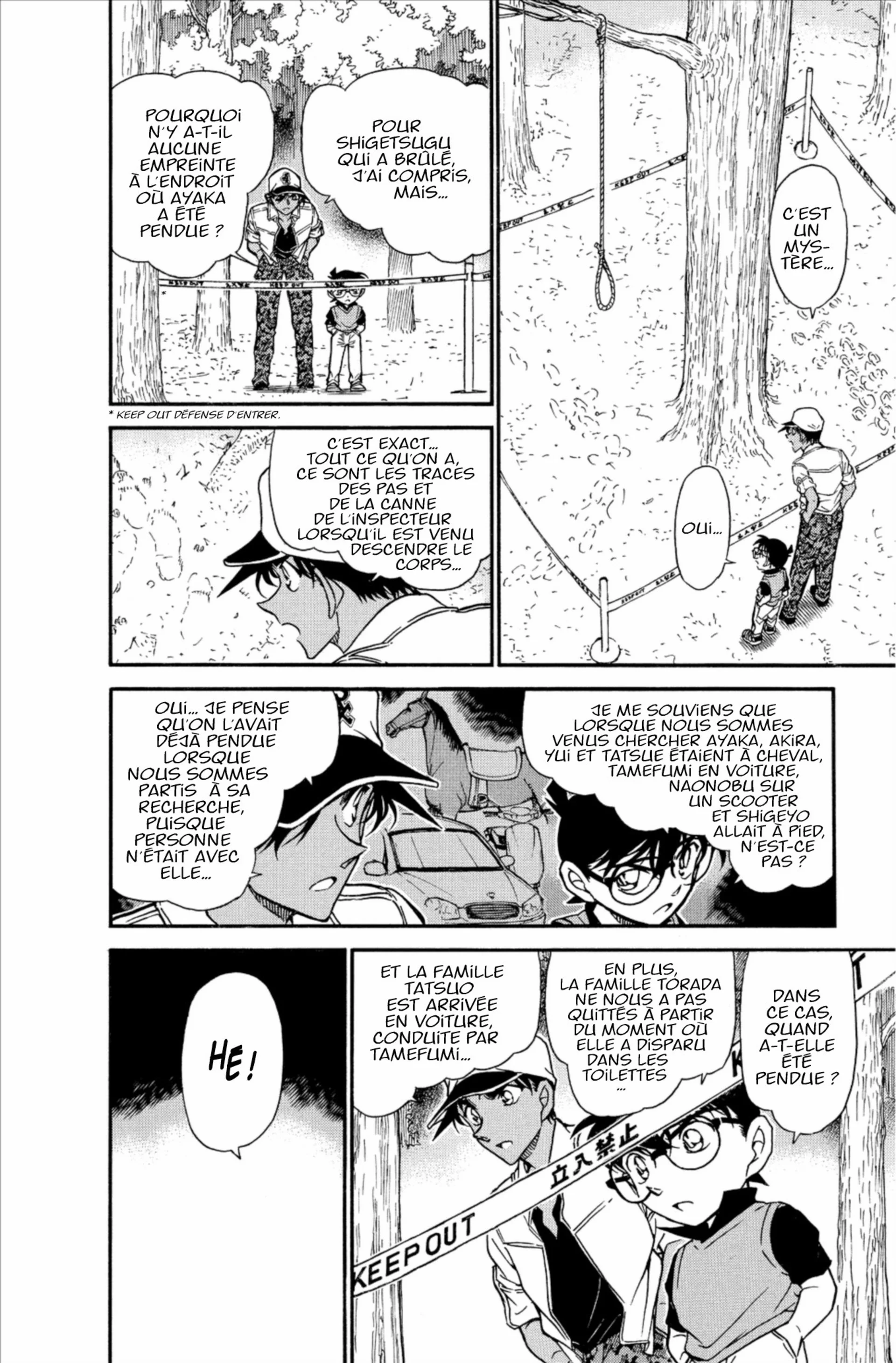 Chapter Image 297