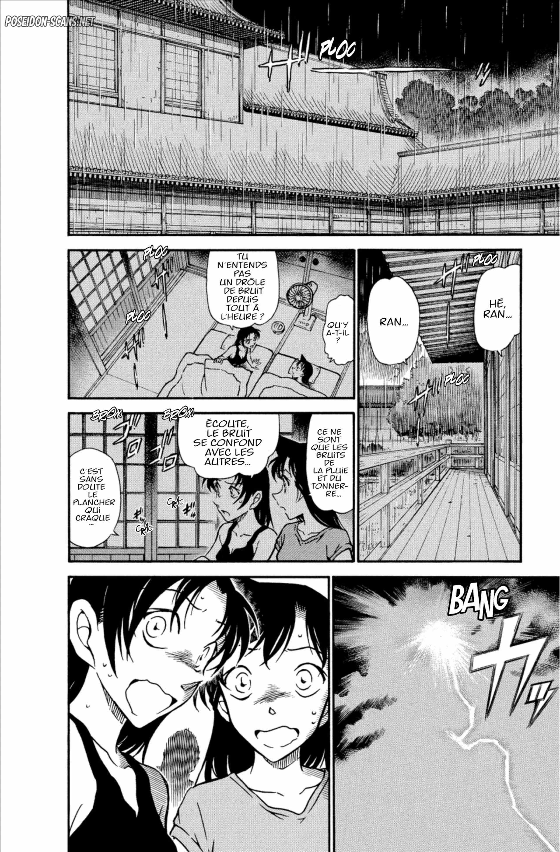 Chapter Image 445