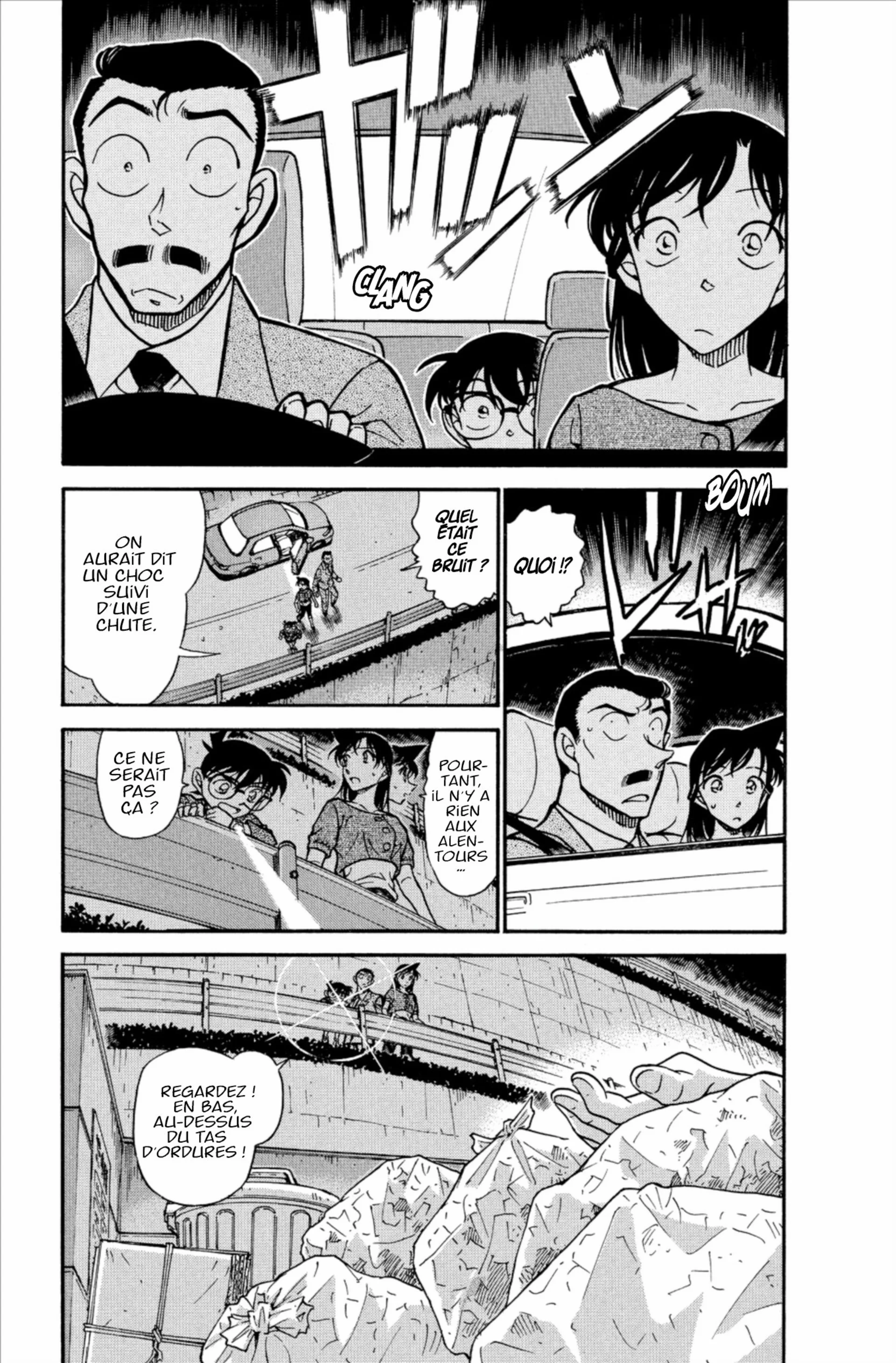 Chapter Image 963