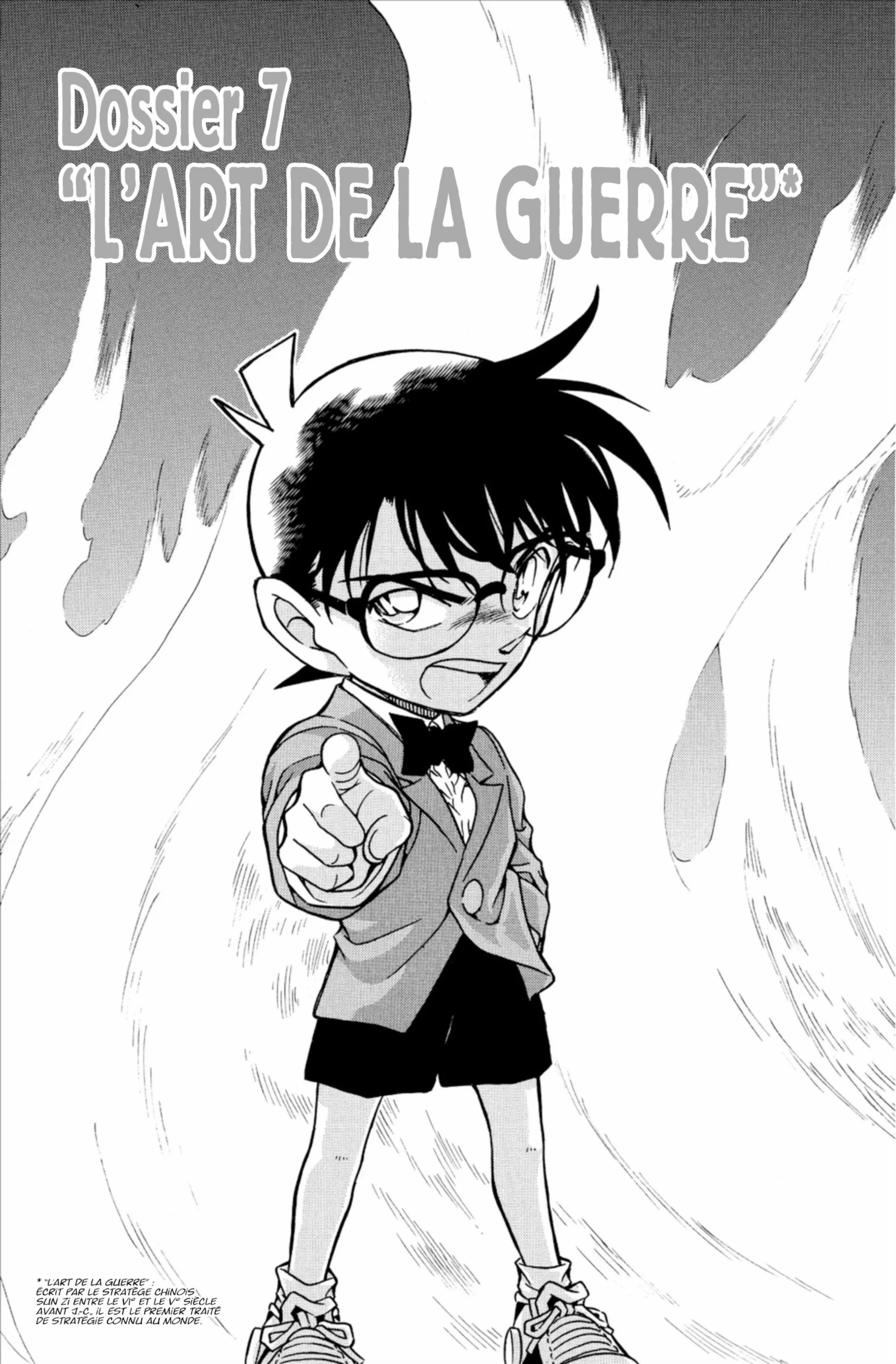 Chapter Image 704