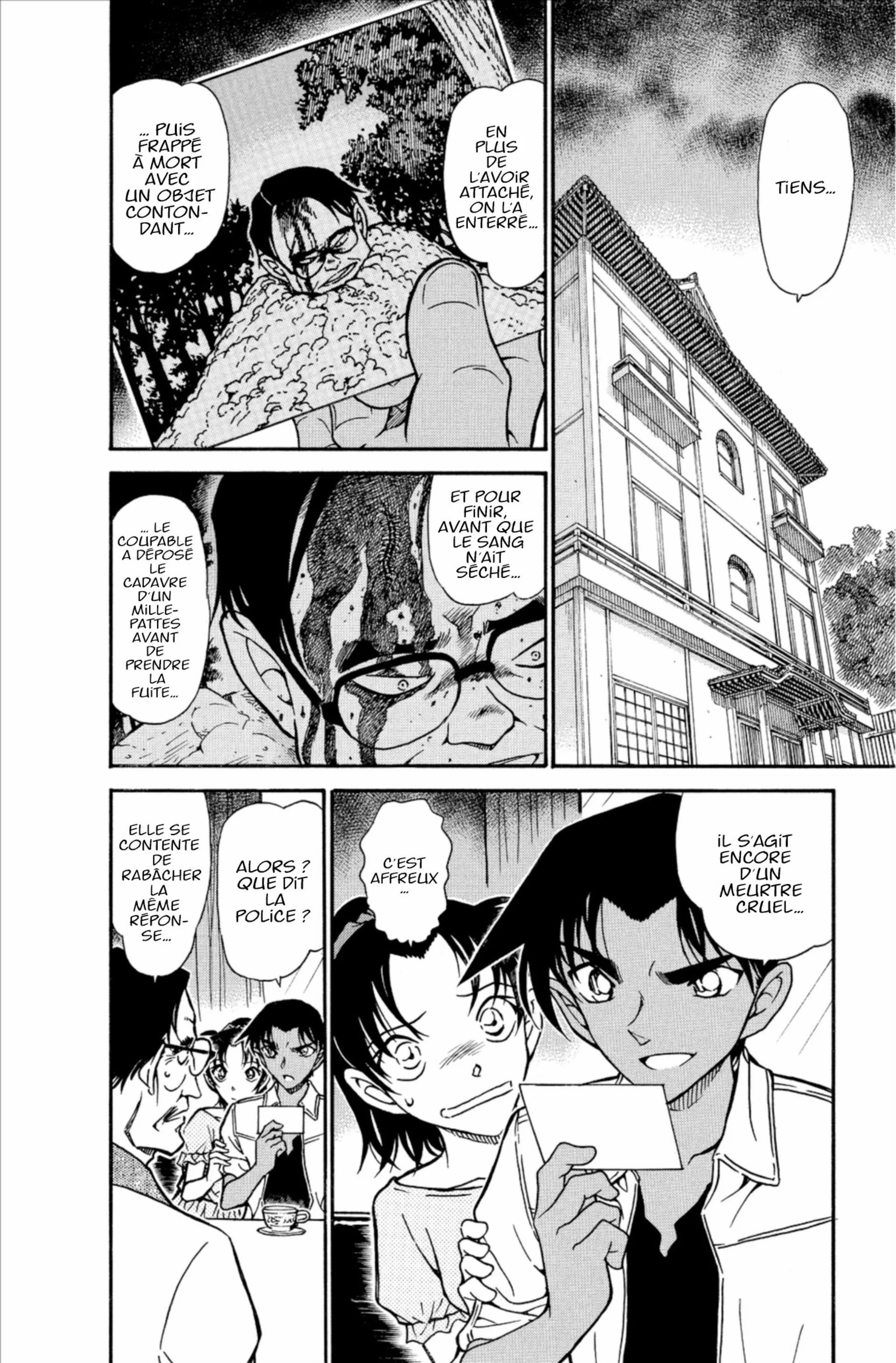 Chapter Image 704