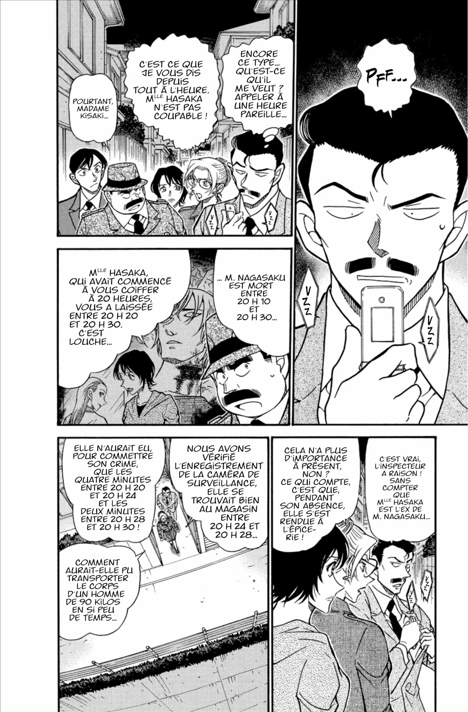 Chapter Image 963