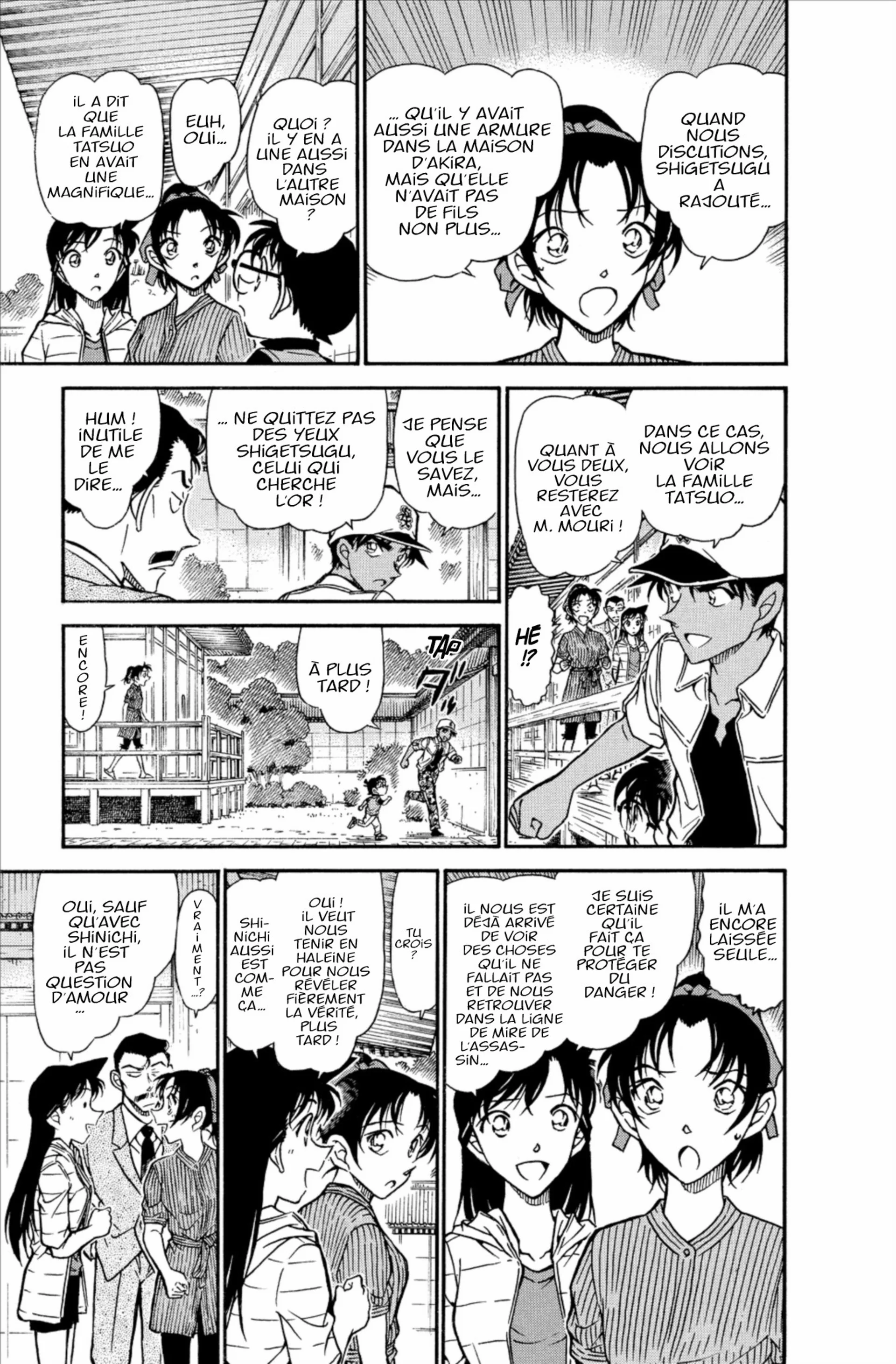 Chapter Image 75