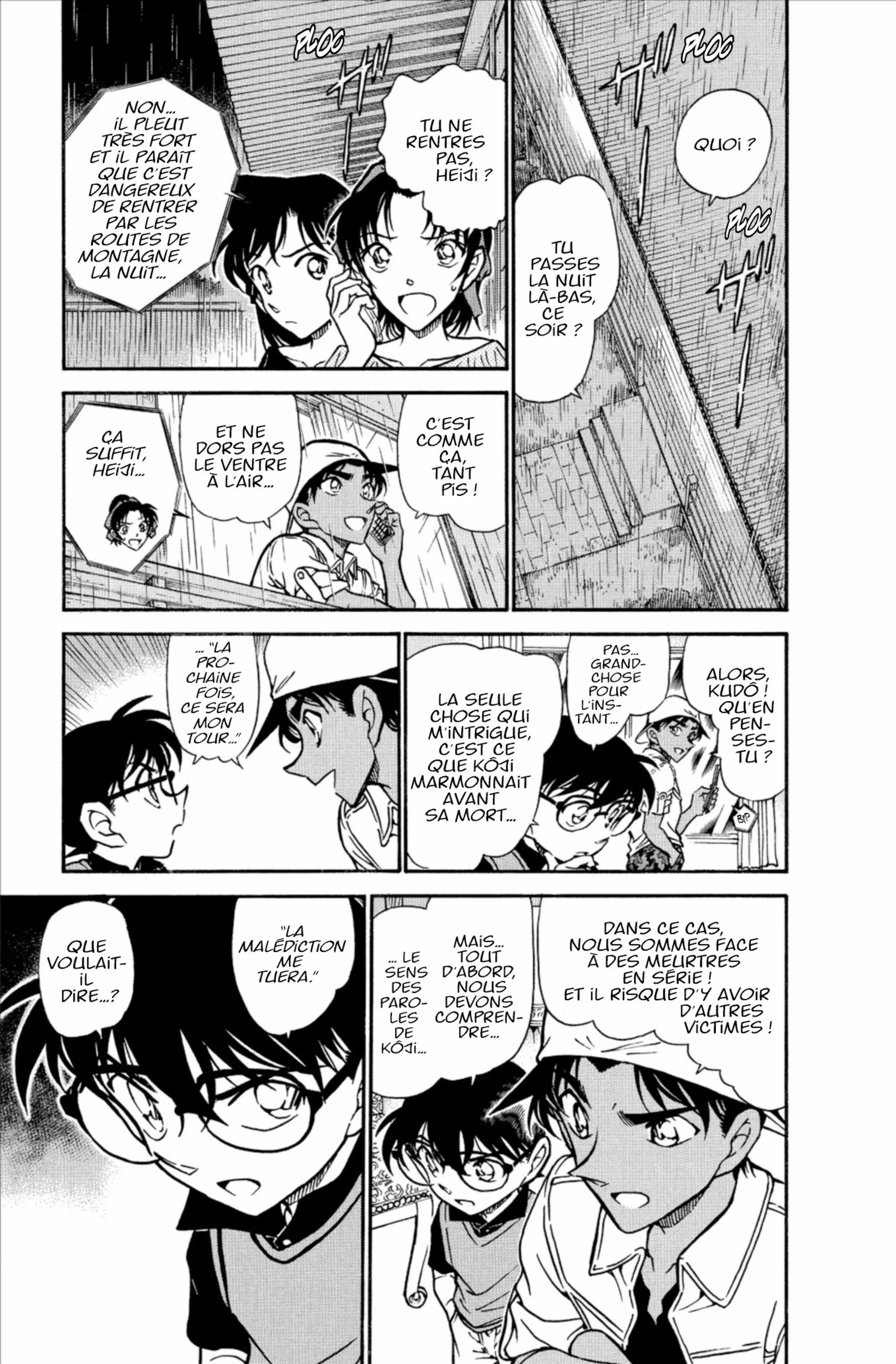Chapter Image 408