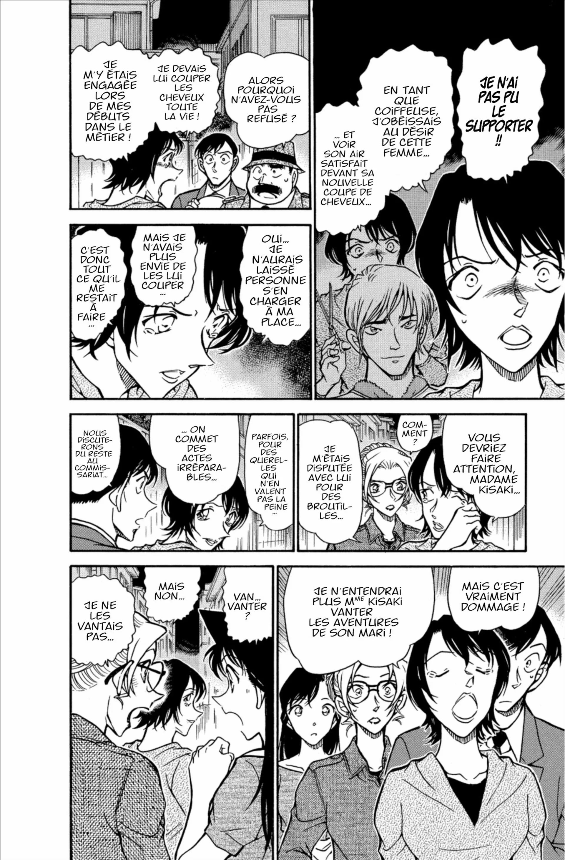 Chapter Image 408