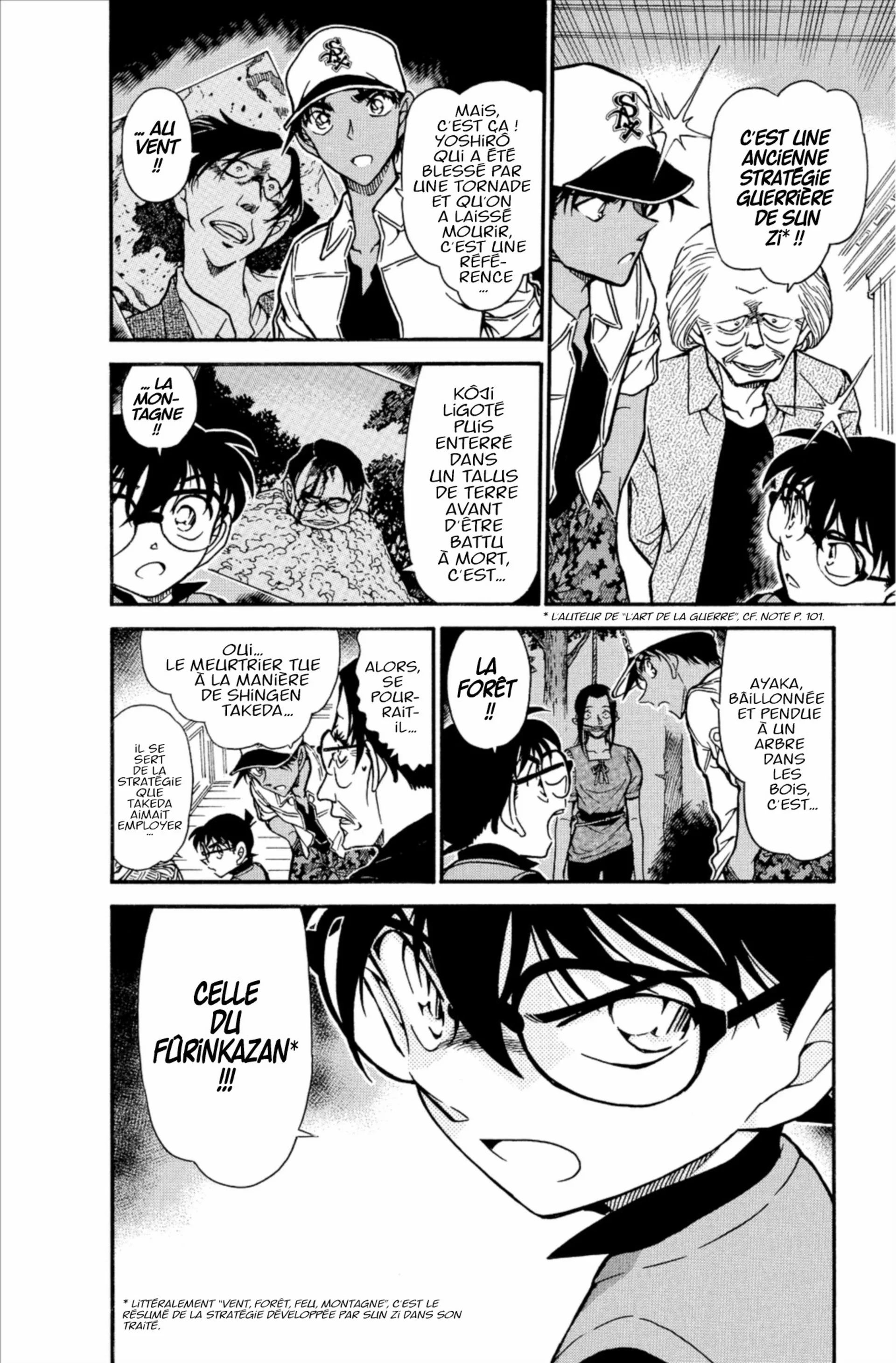 Chapter Image 260