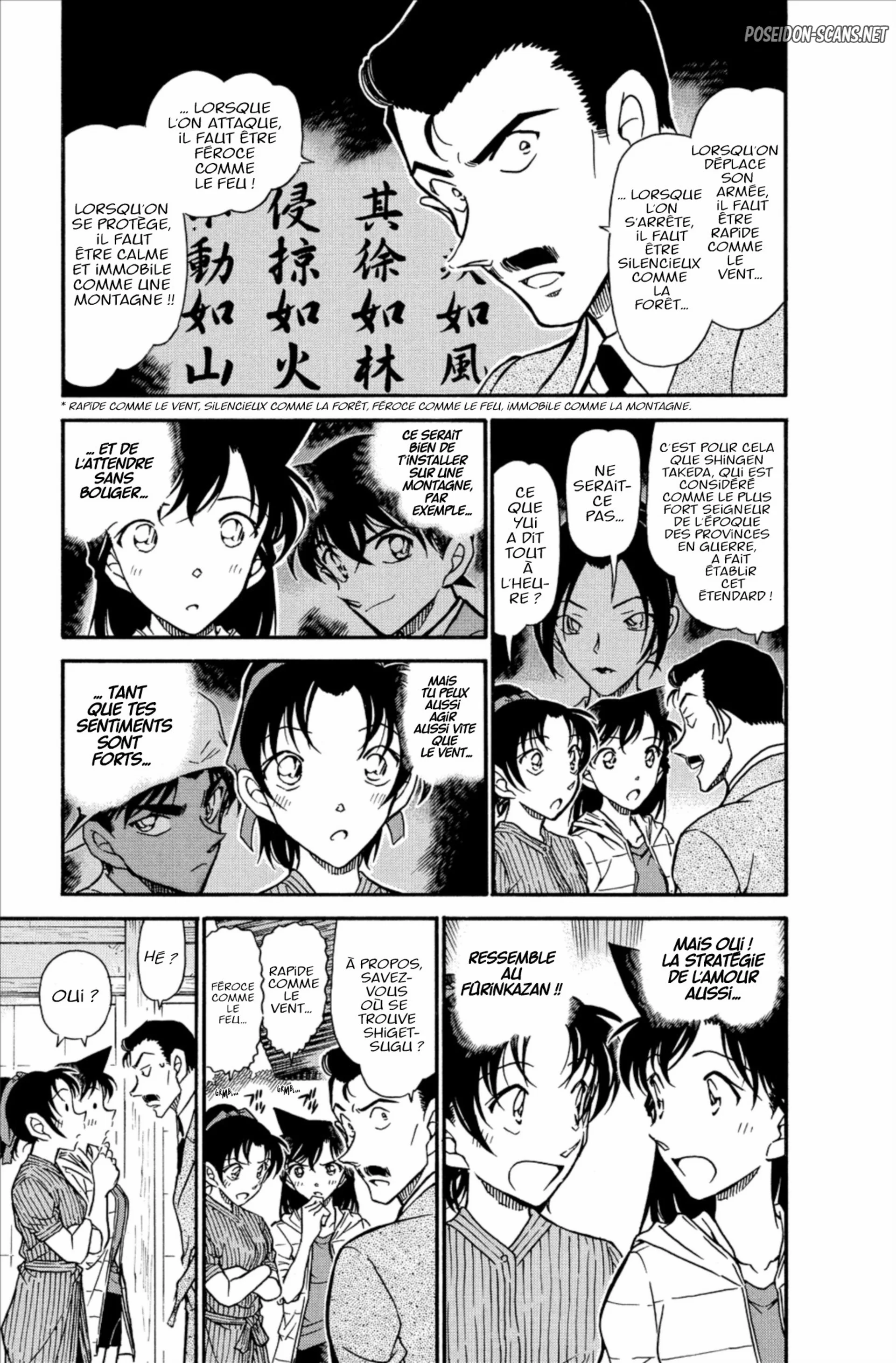 Chapter Image 445
