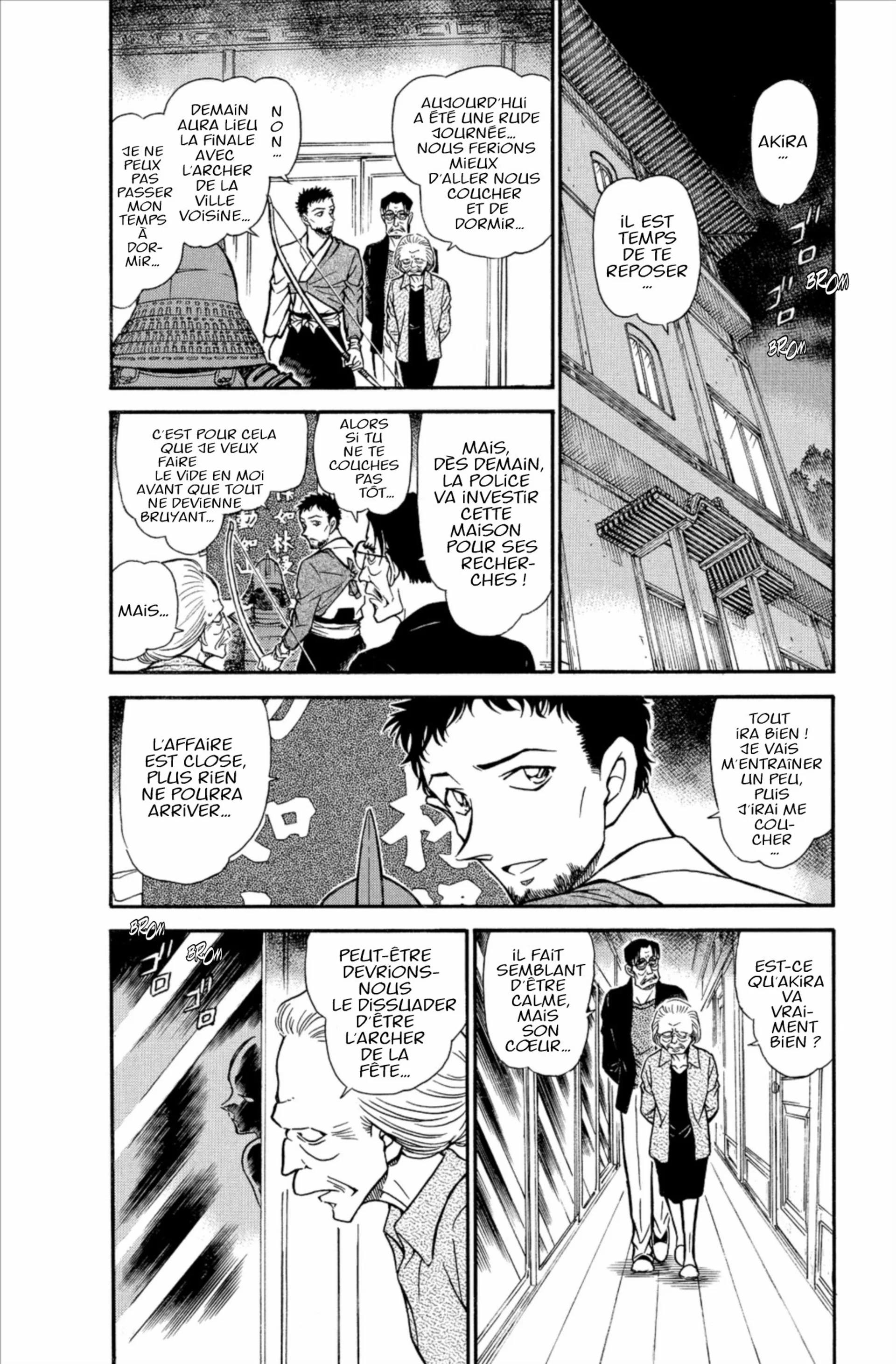 Chapter Image 593
