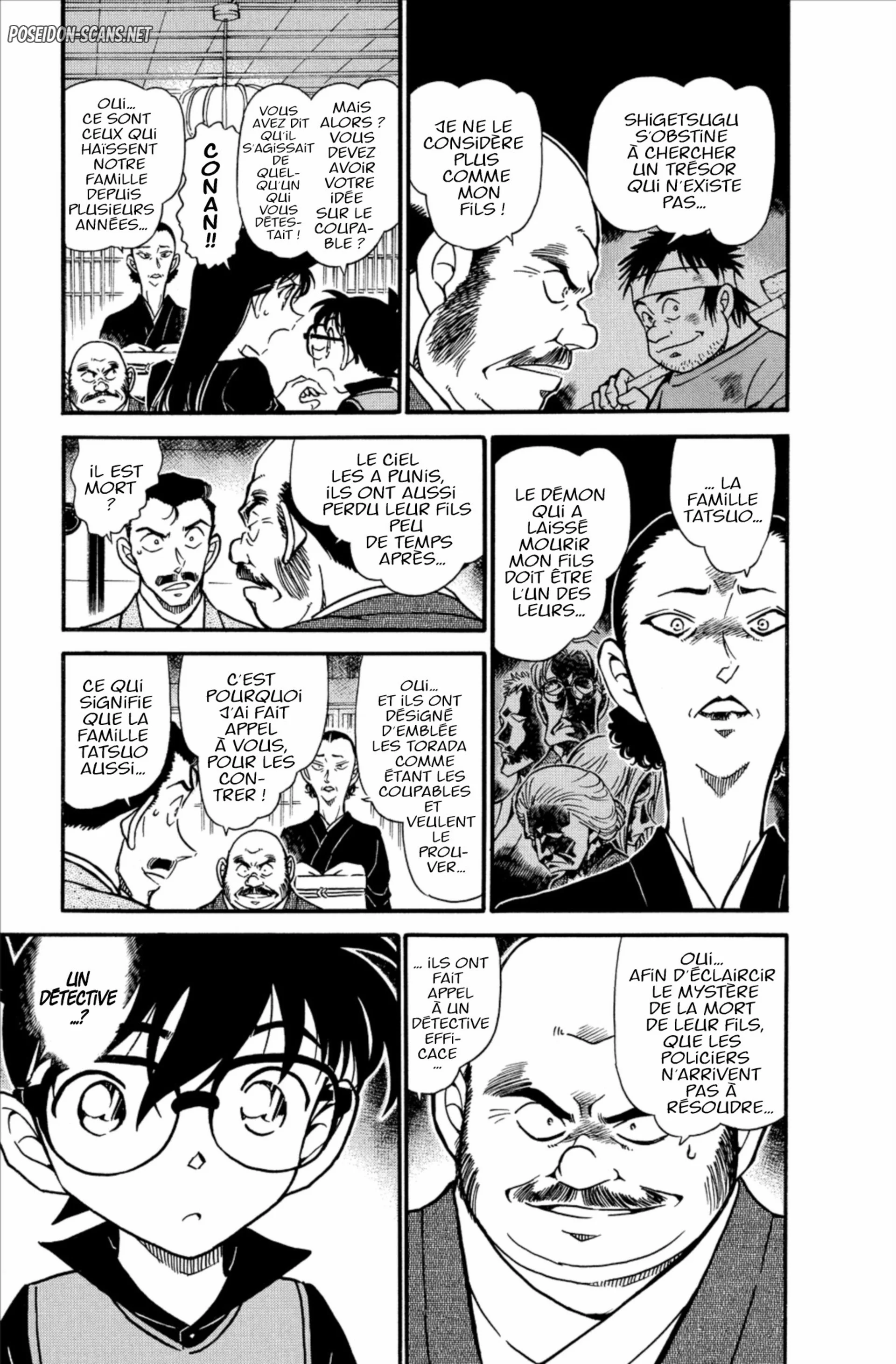 Chapter Image 667