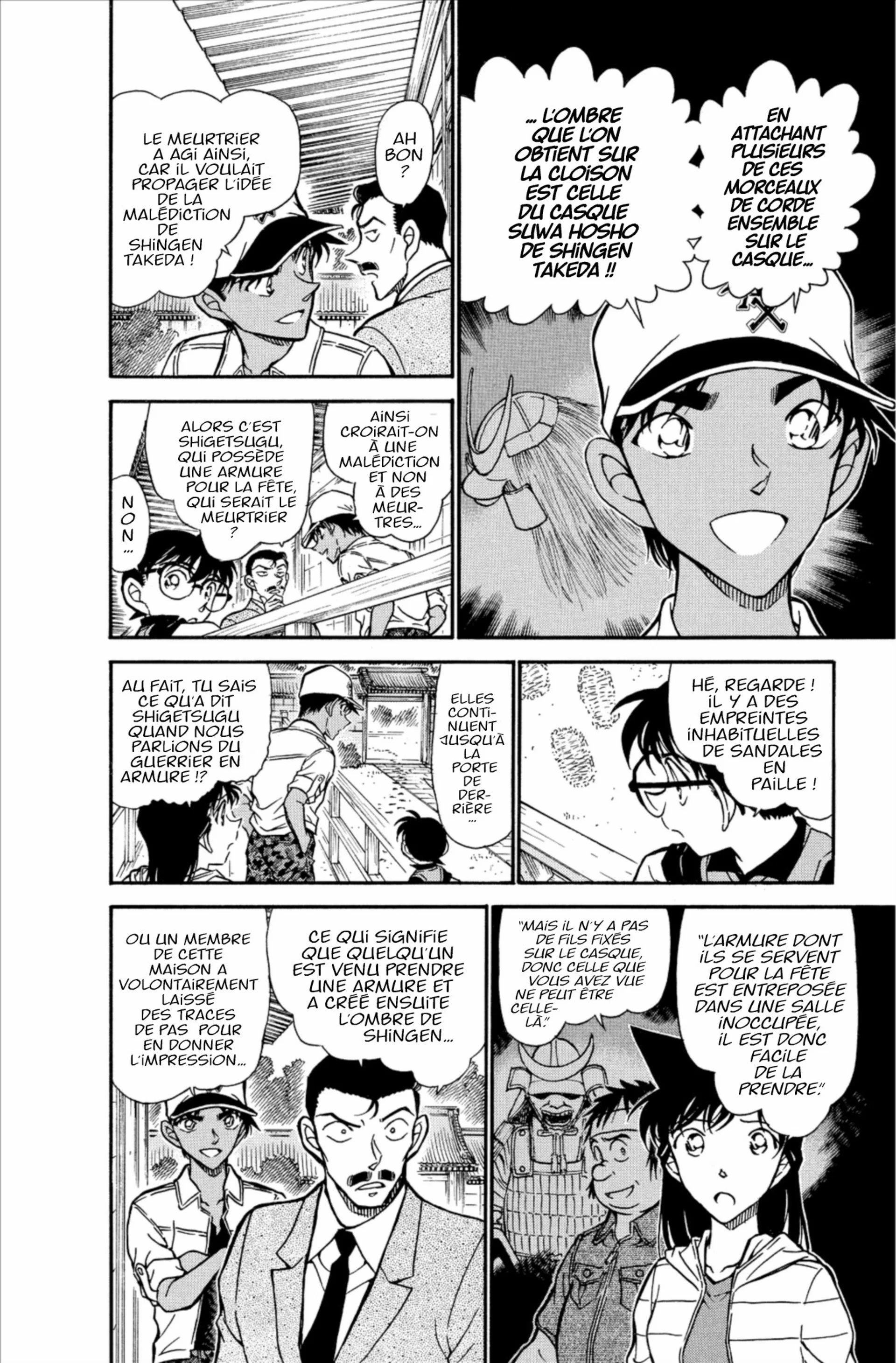 Chapter Image 38