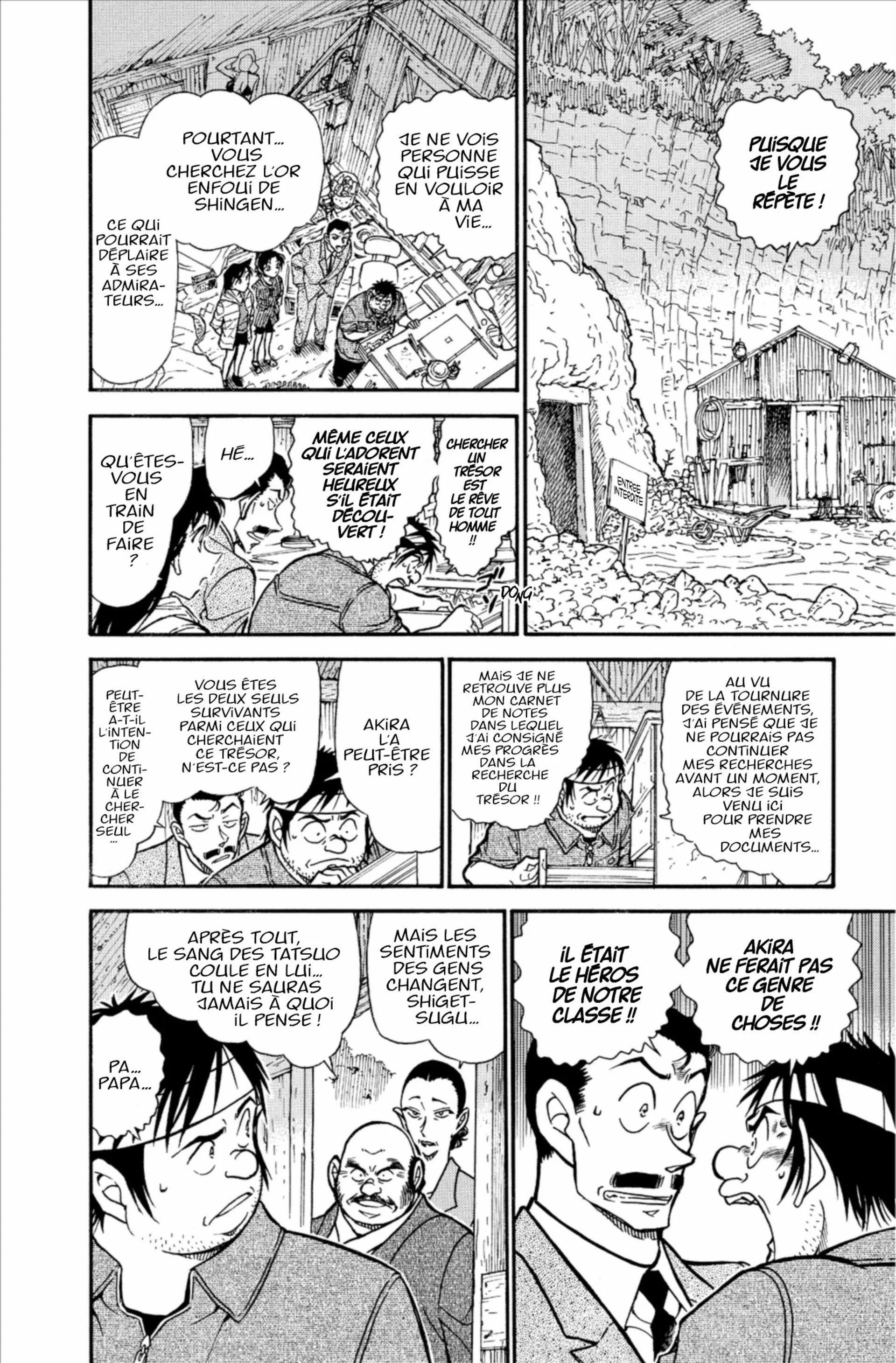 Chapter Image 704
