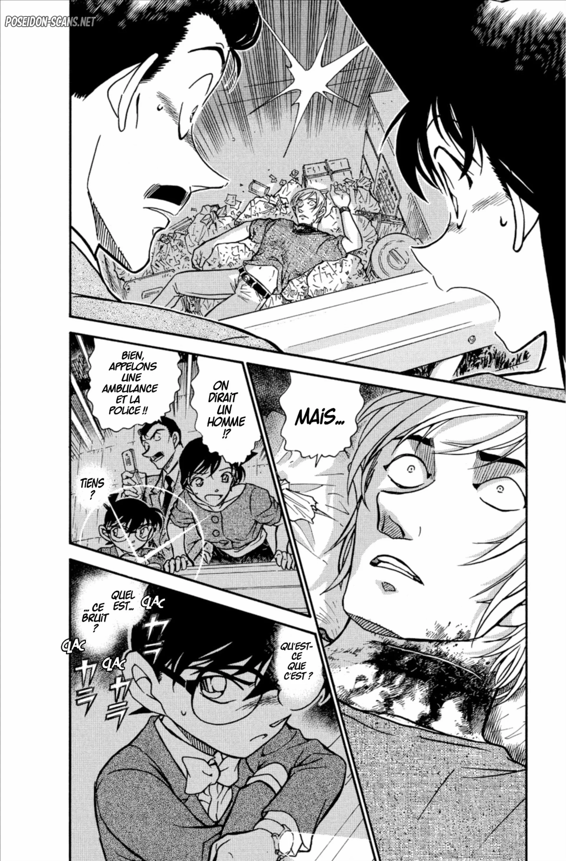 Chapter Image 1