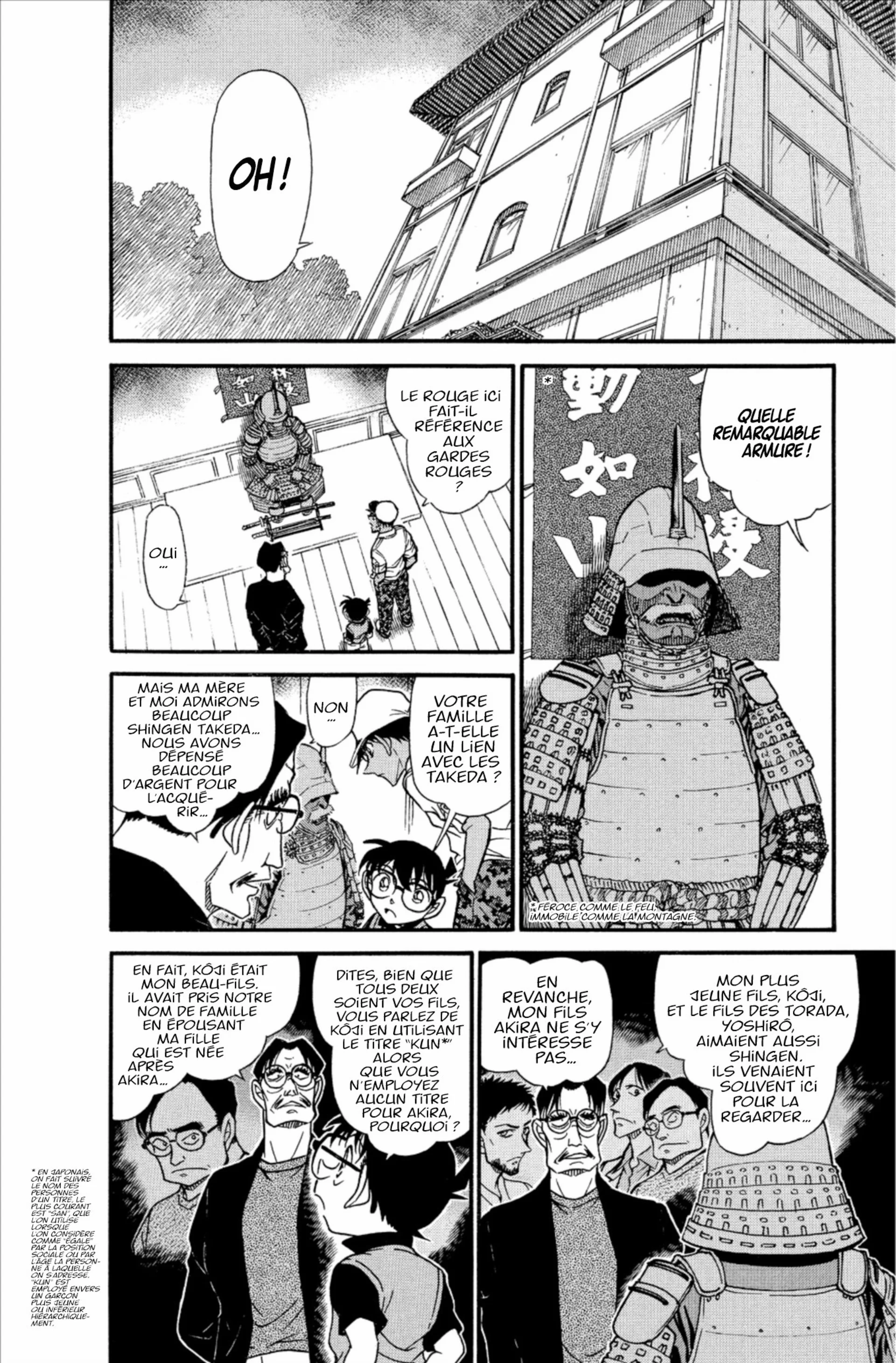 Chapter Image 186