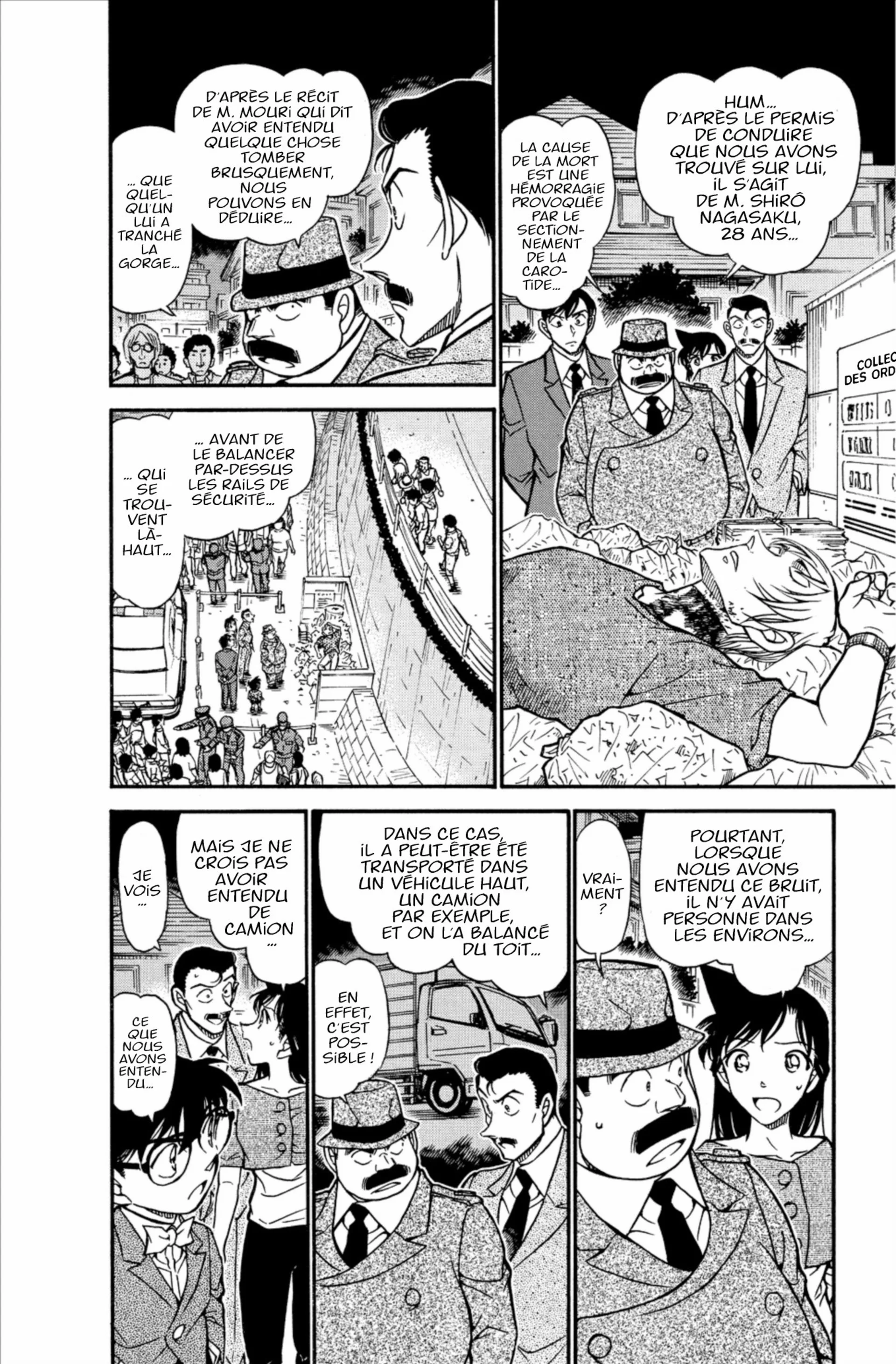 Chapter Image 75