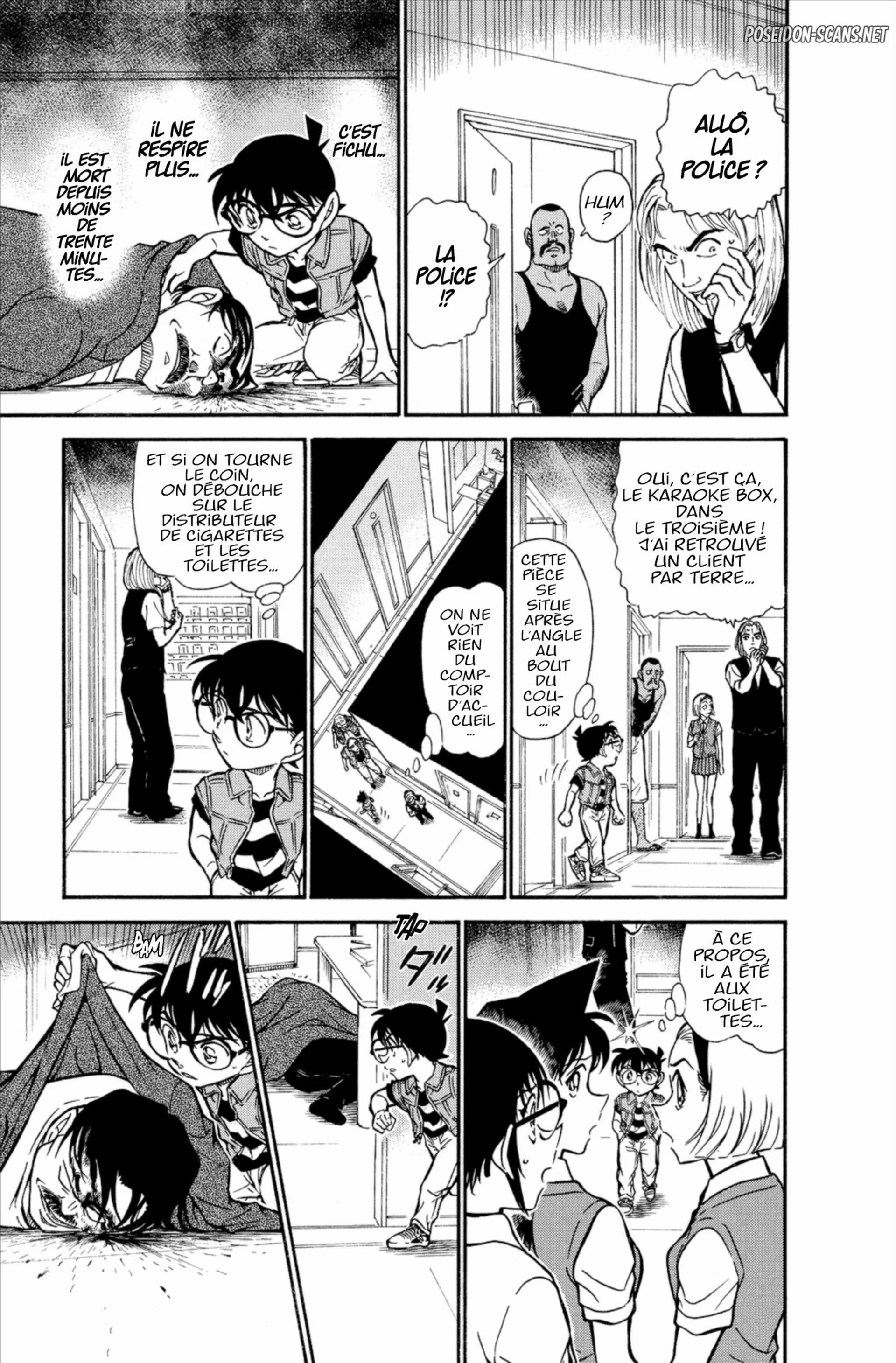Chapter Image 667